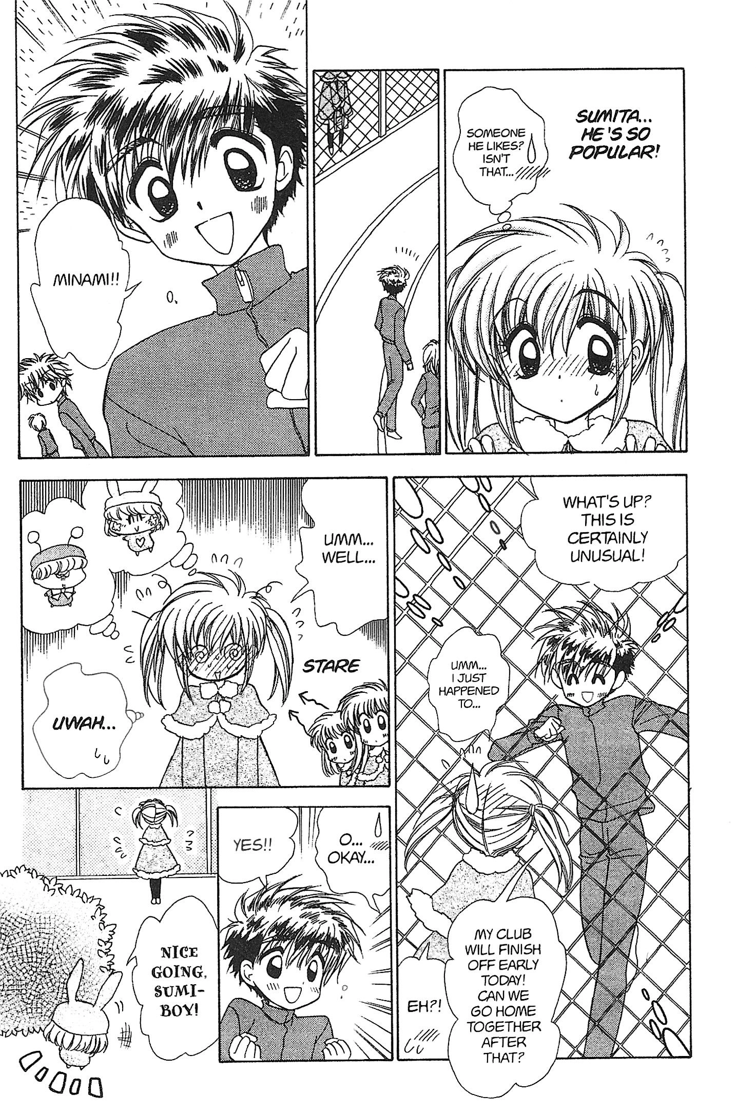 Read Mirumo de Pon! chapter 20 image 12 on Lezhin