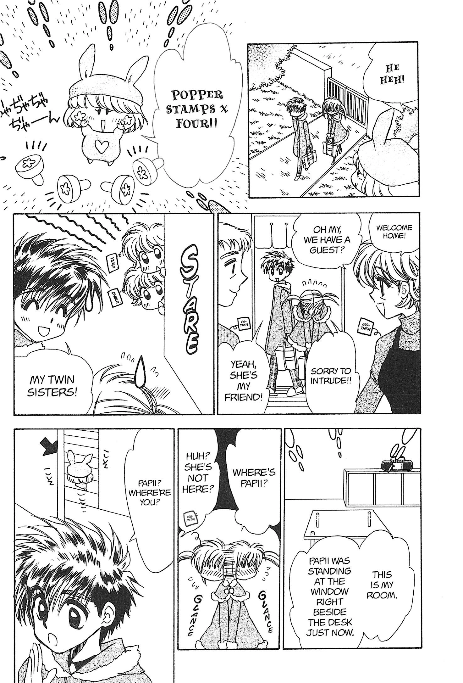 Read Mirumo de Pon! chapter 20 image 16 on Lezhin