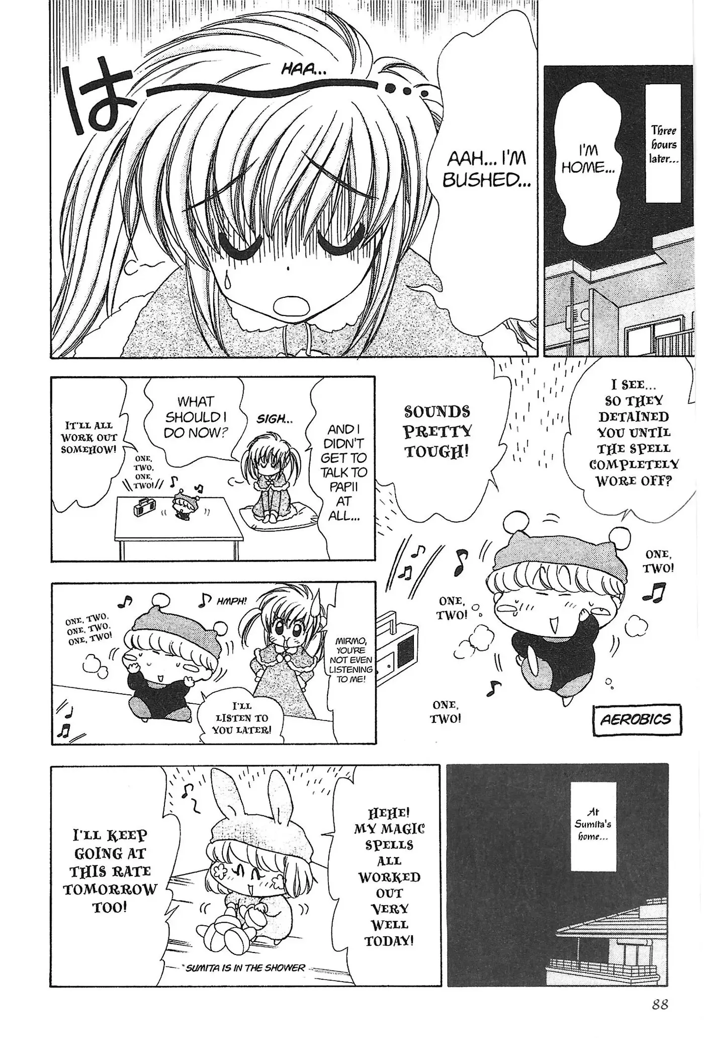 Read Mirumo de Pon! chapter 20 image 19 on Lezhin