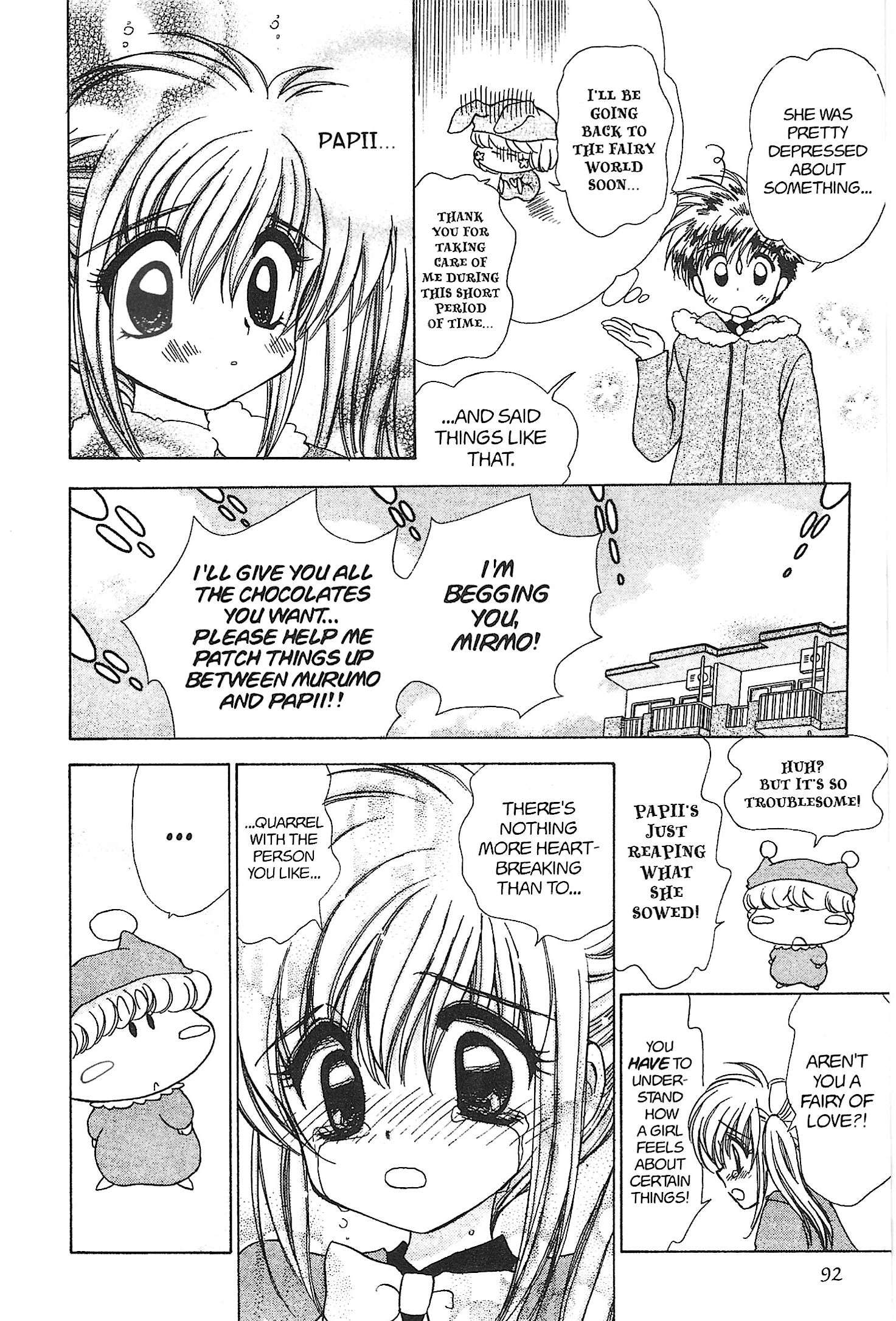 Read Mirumo de Pon! chapter 20 image 23 on Lezhin