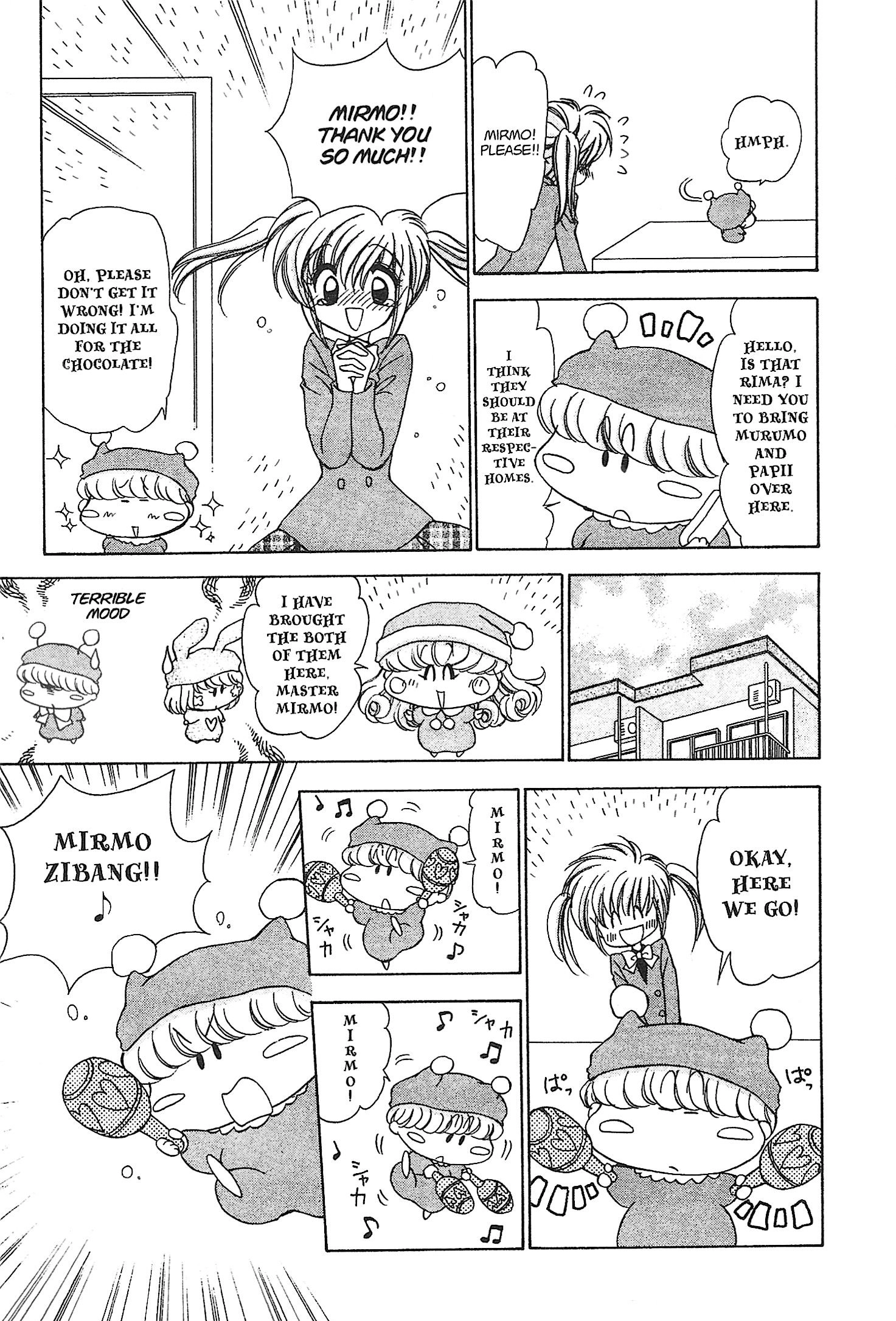 Read Mirumo de Pon! chapter 20 image 24 on Lezhin