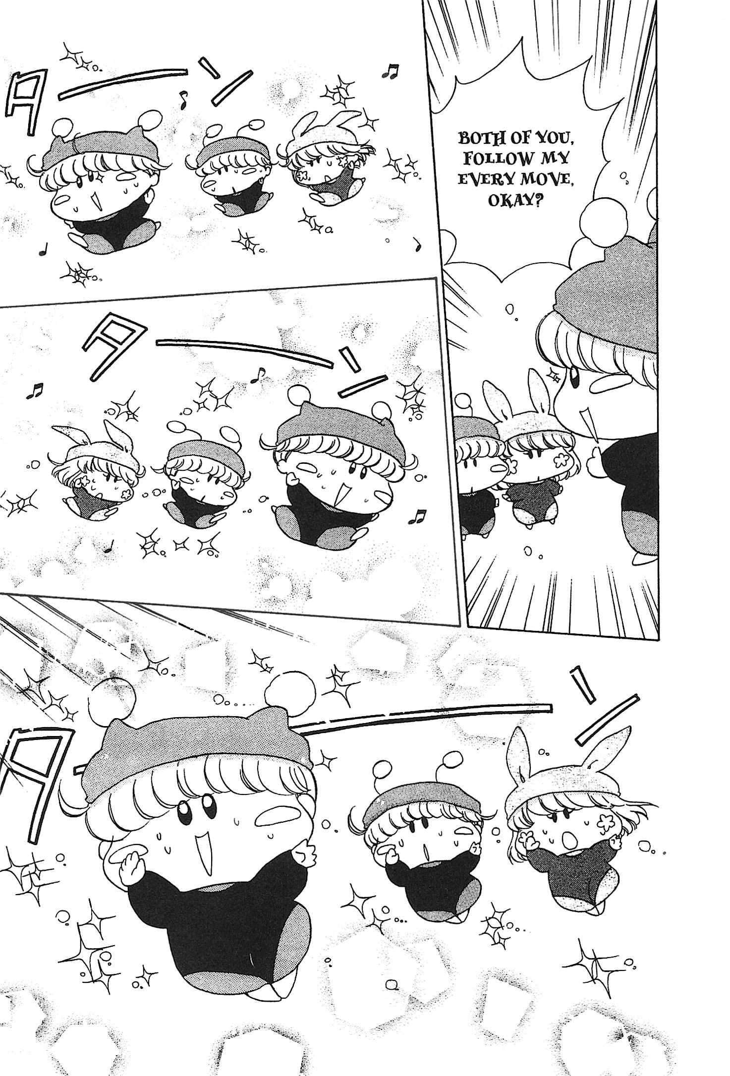 Read Mirumo de Pon! chapter 20 image 26 on Lezhin