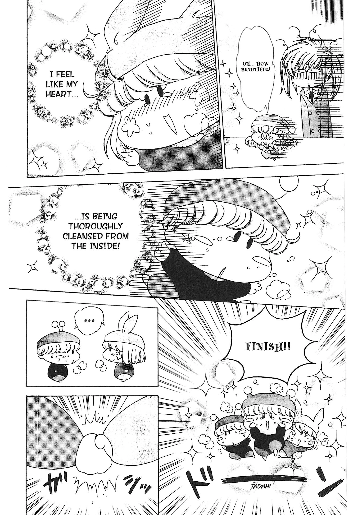 Read Mirumo de Pon! chapter 20 image 27 on Lezhin