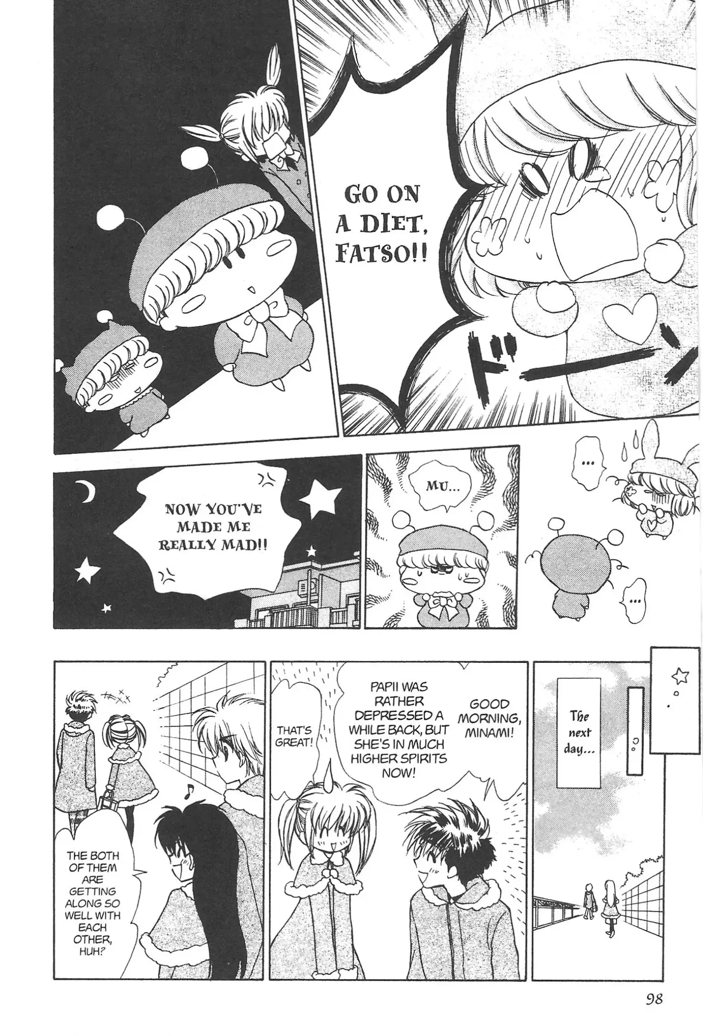 Read Mirumo de Pon! chapter 20 image 29 on Lezhin