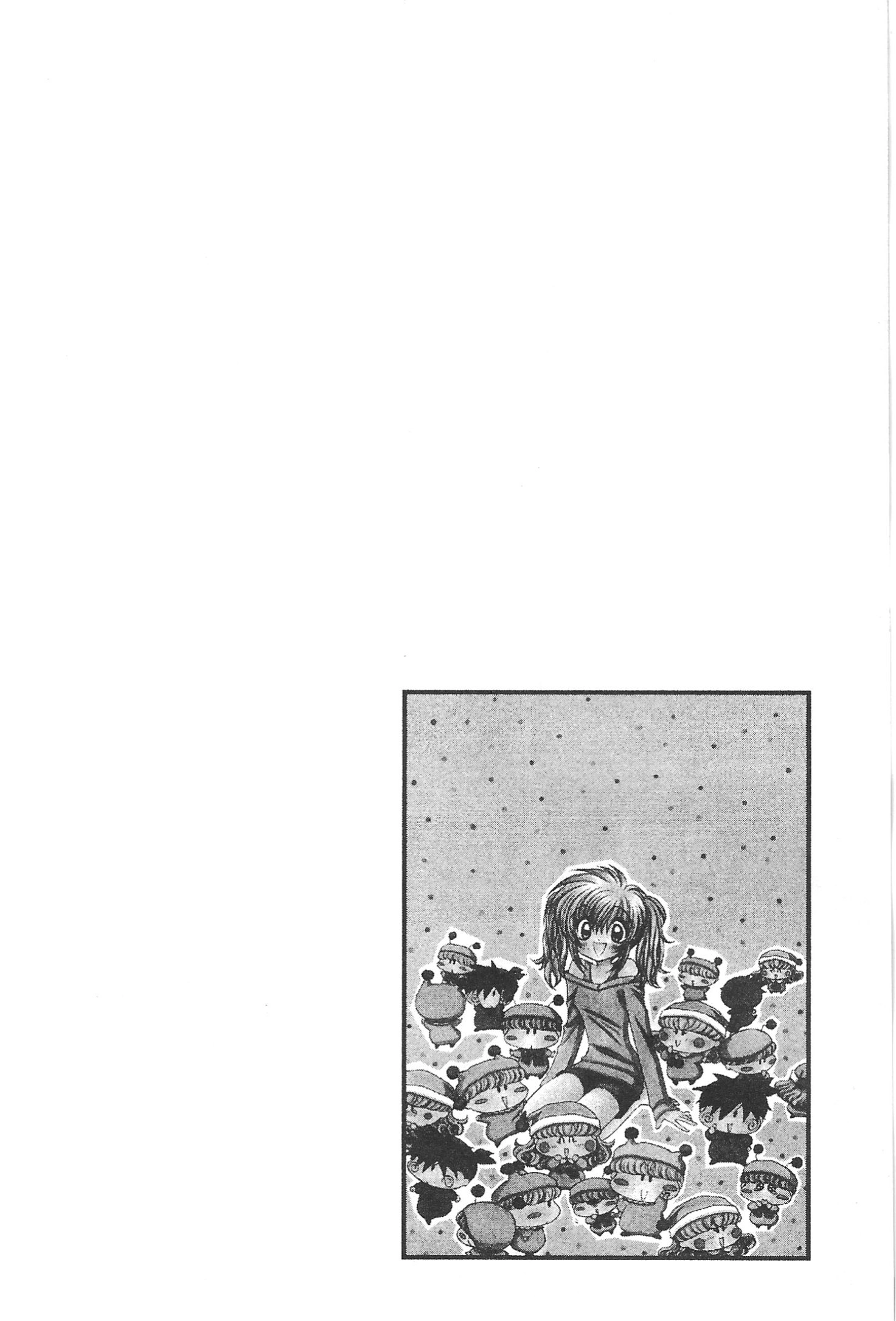 Read Mirumo de Pon! chapter 20 image 31 on Lezhin
