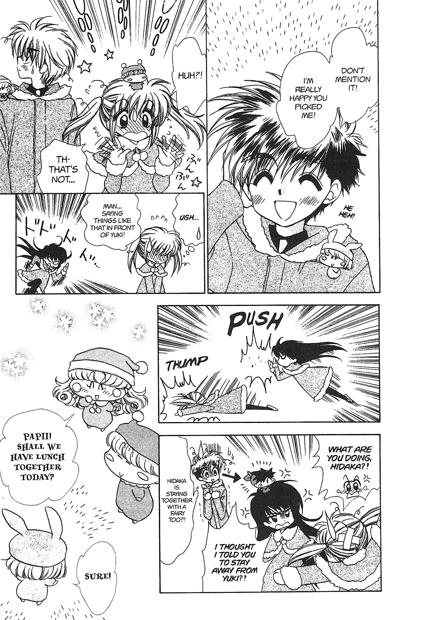 Read Mirumo de Pon! chapter 20 image 4 on Lezhin