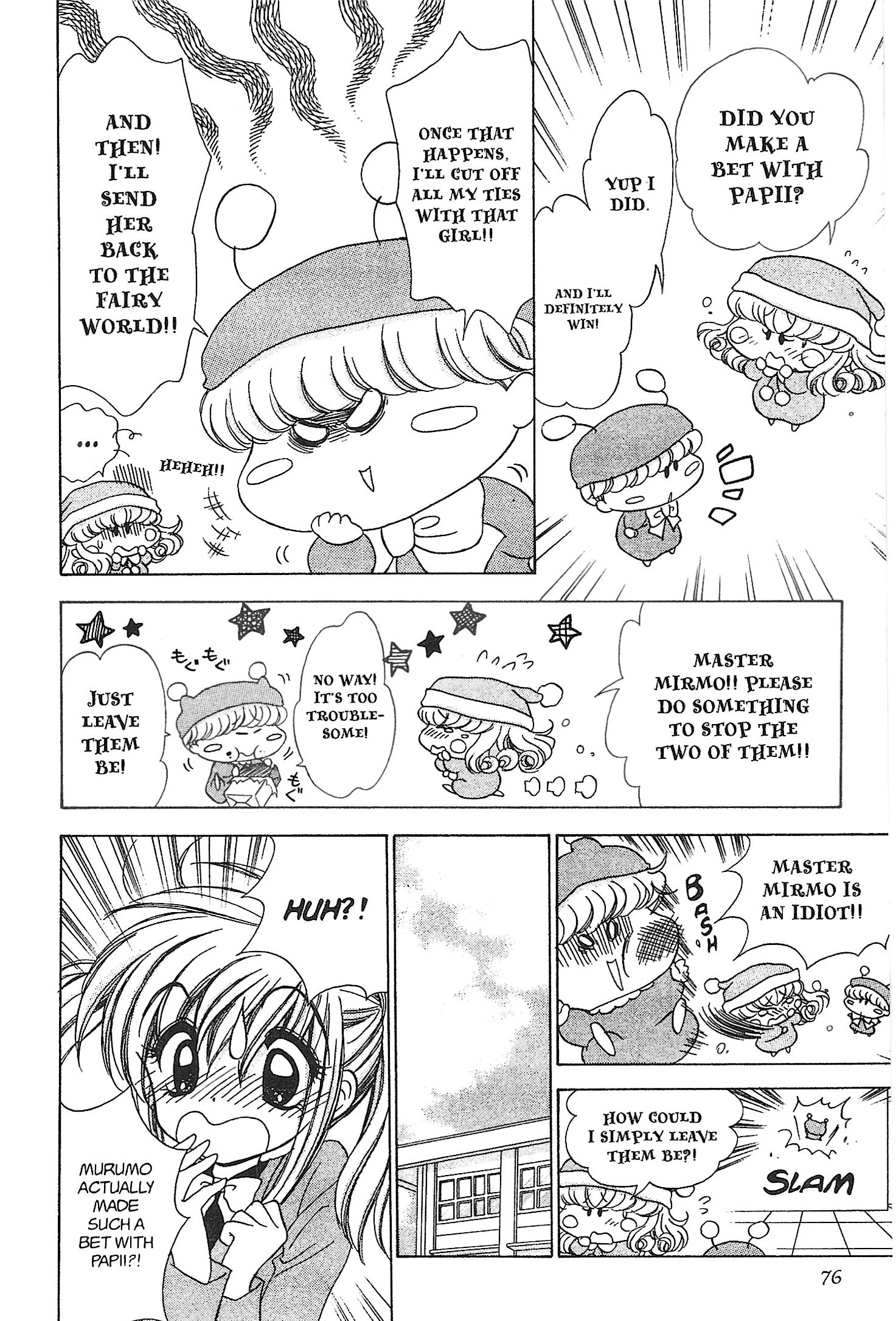 Read Mirumo de Pon! chapter 20 image 7 on Lezhin