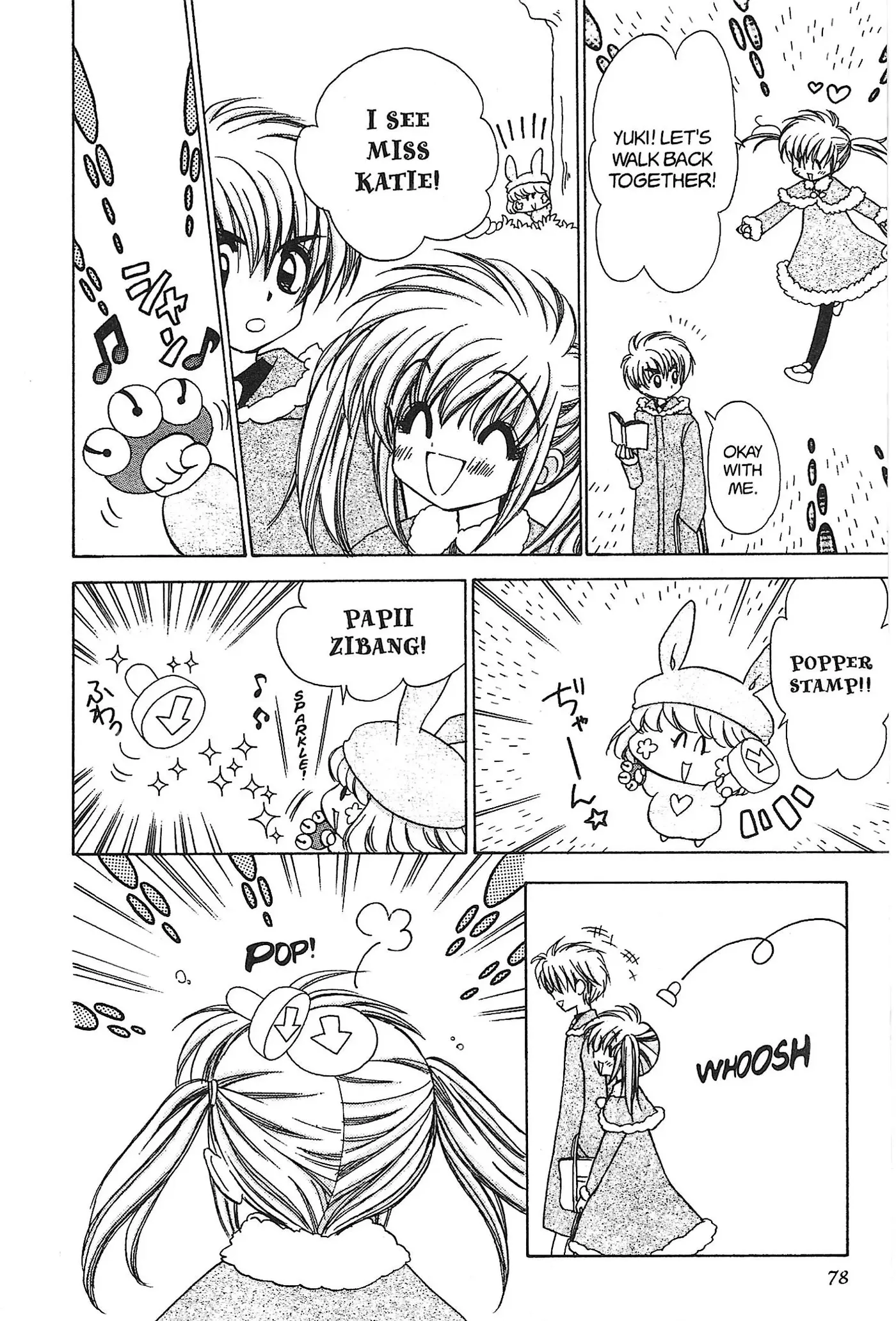 Read Mirumo de Pon! chapter 20 image 9 on Lezhin