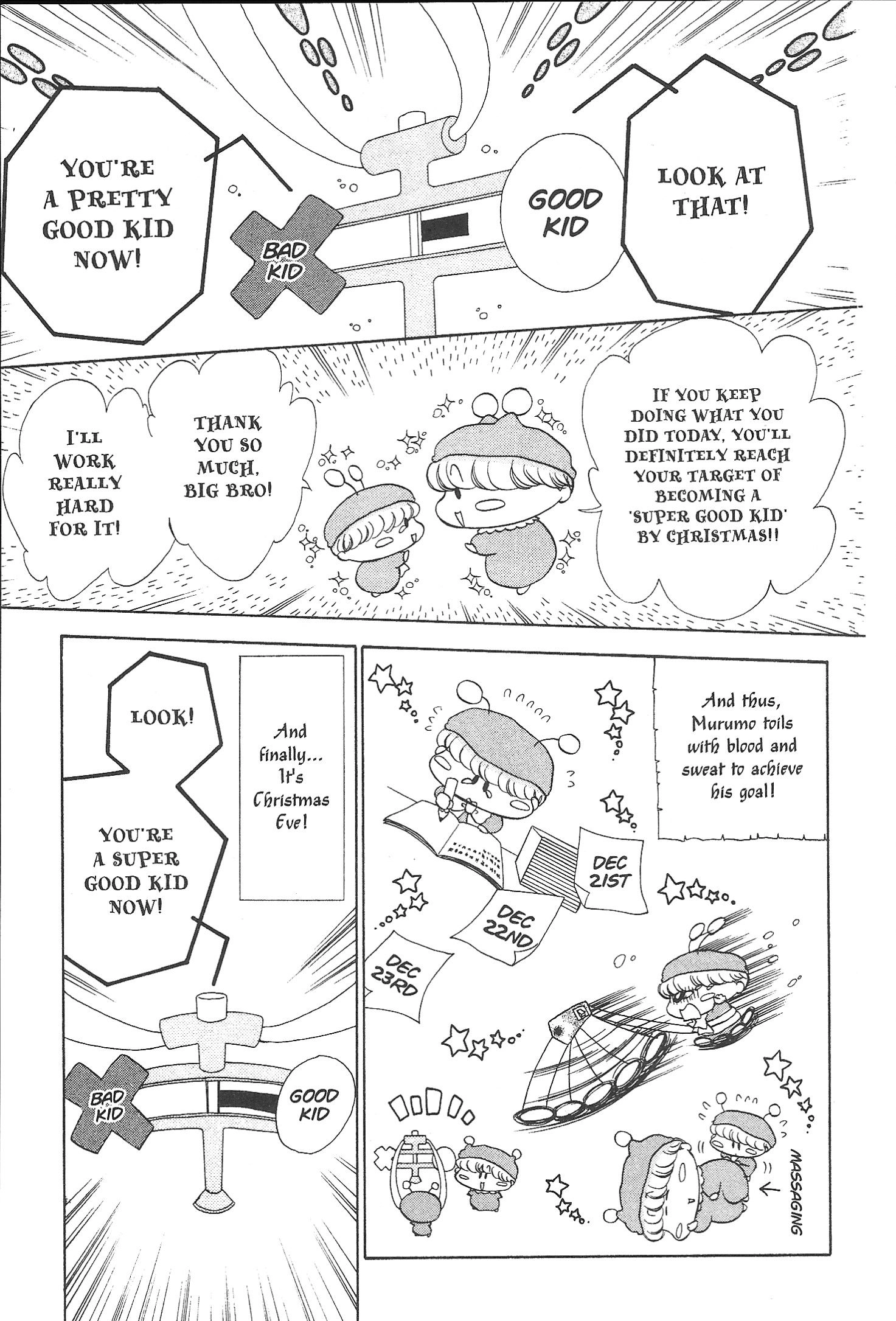 Read Mirumo de Pon! chapter 21.5 image 10 on Lezhin