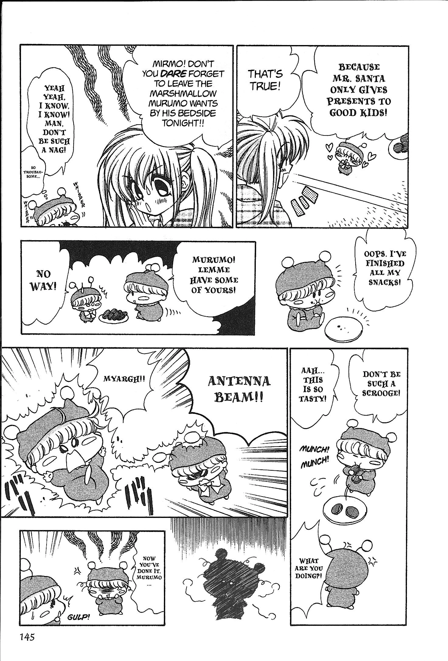 Read Mirumo de Pon! chapter 21.5 image 12 on Lezhin