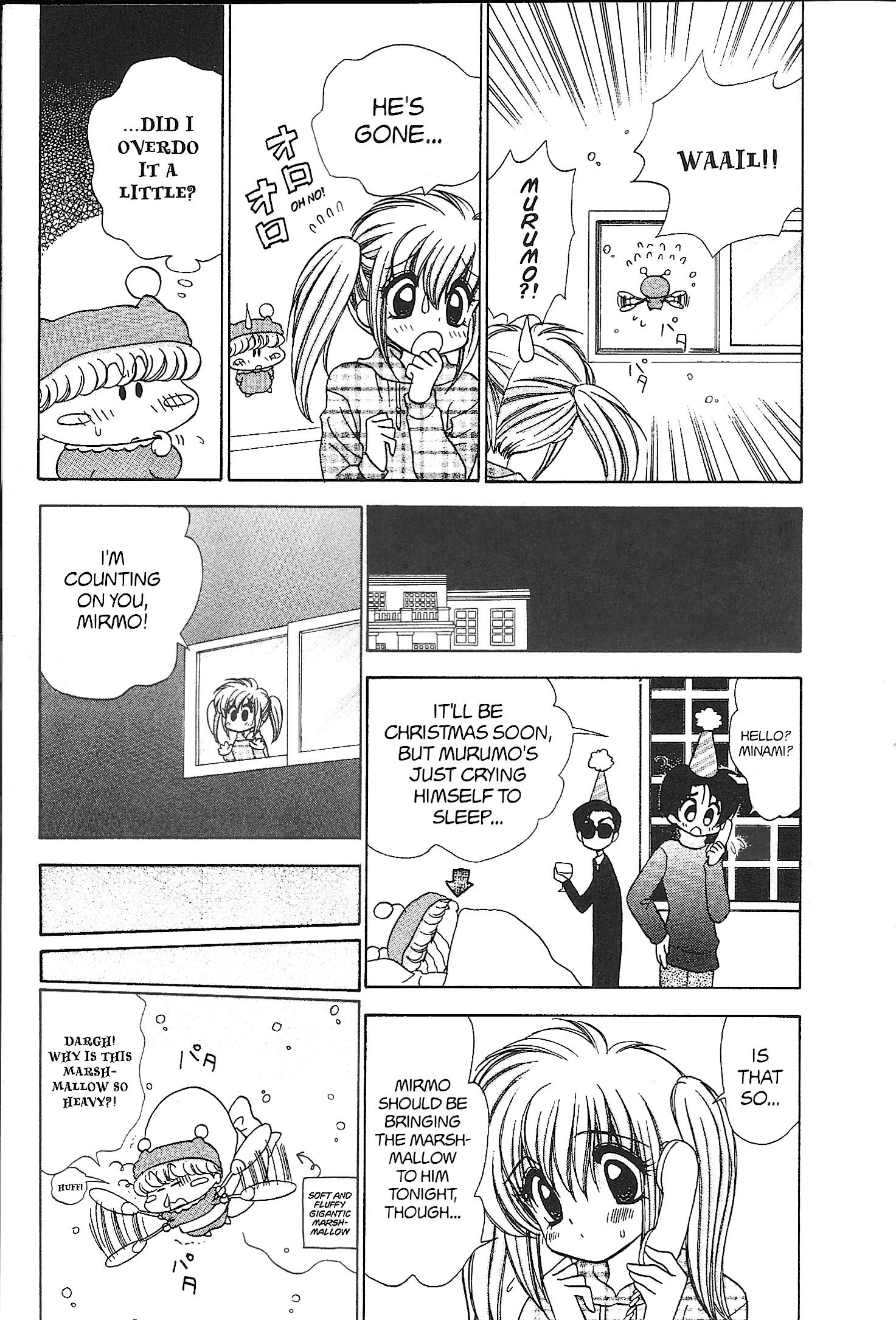 Read Mirumo de Pon! chapter 21.5 image 14 on Lezhin