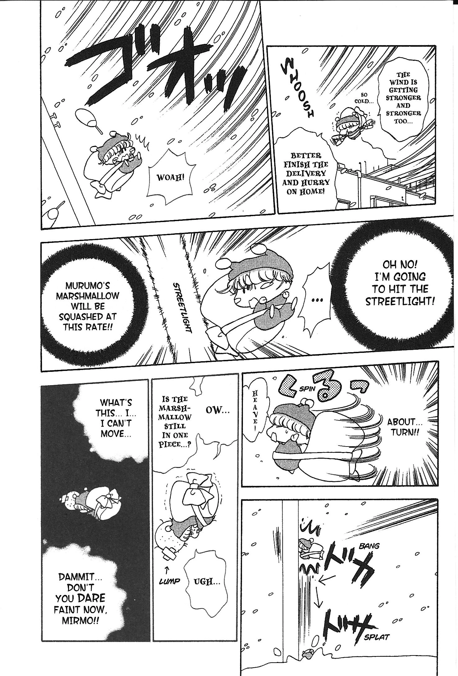 Read Mirumo de Pon! chapter 21.5 image 15 on Lezhin