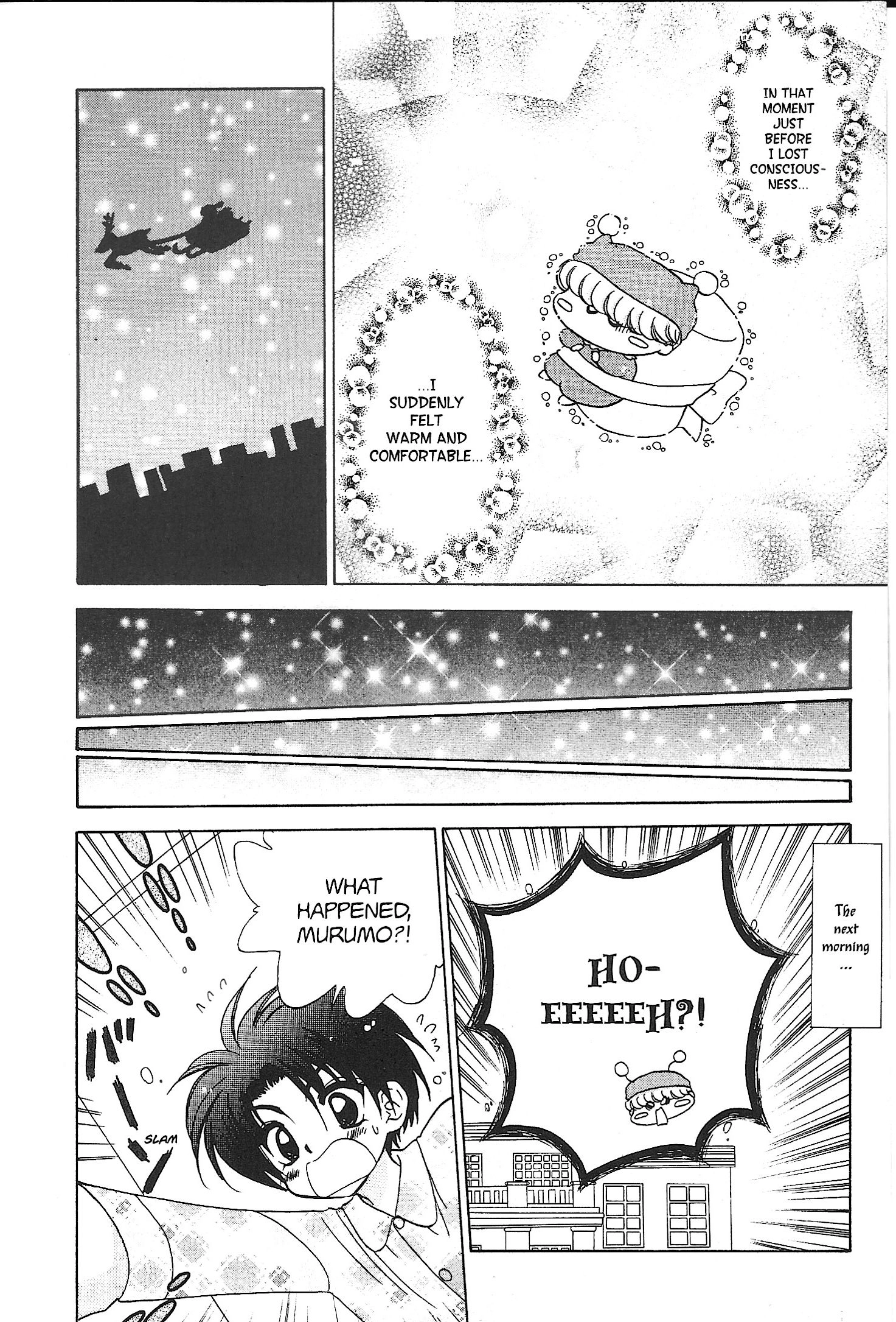 Read Mirumo de Pon! chapter 21.5 image 17 on Lezhin