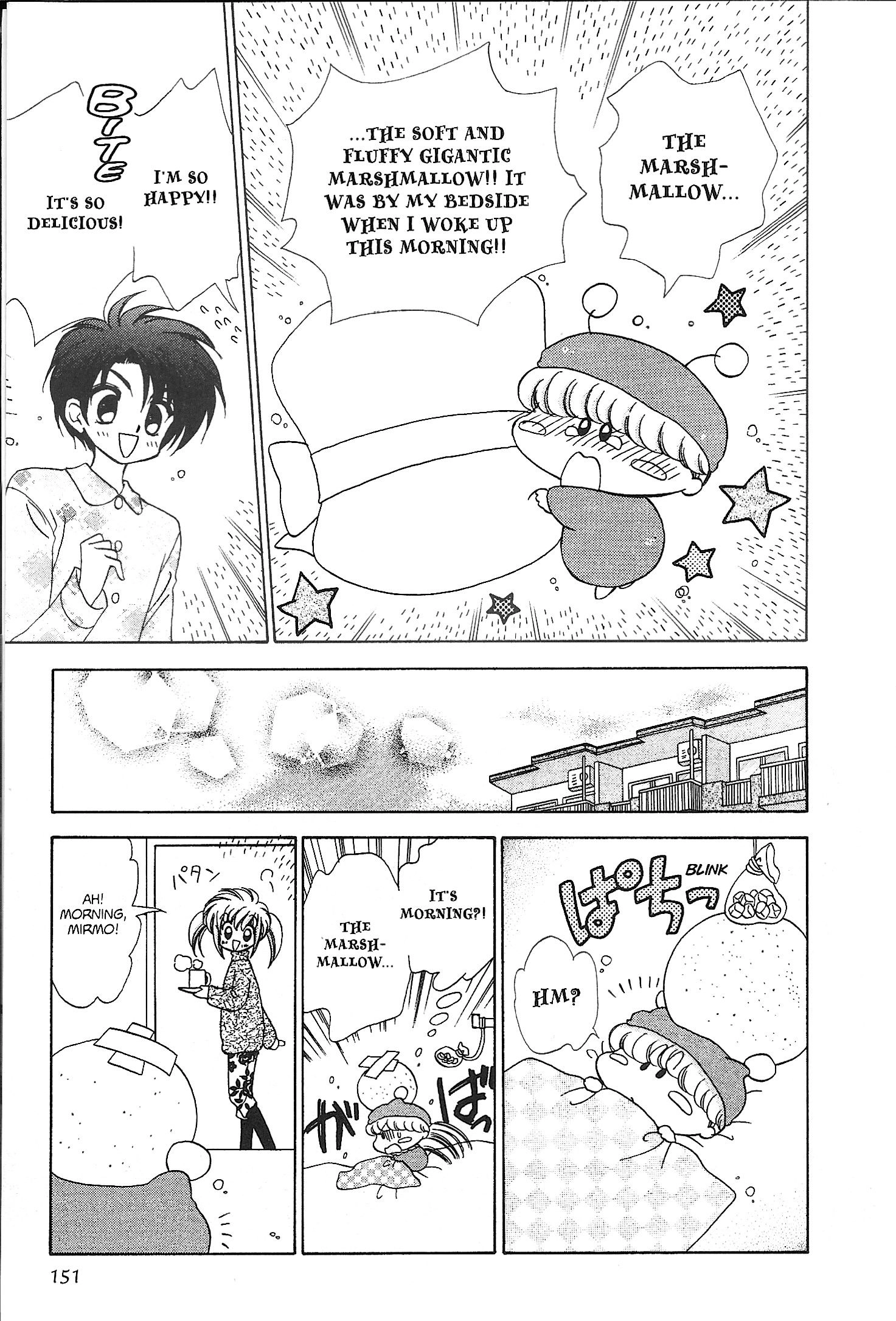 Read Mirumo de Pon! chapter 21.5 image 18 on Lezhin