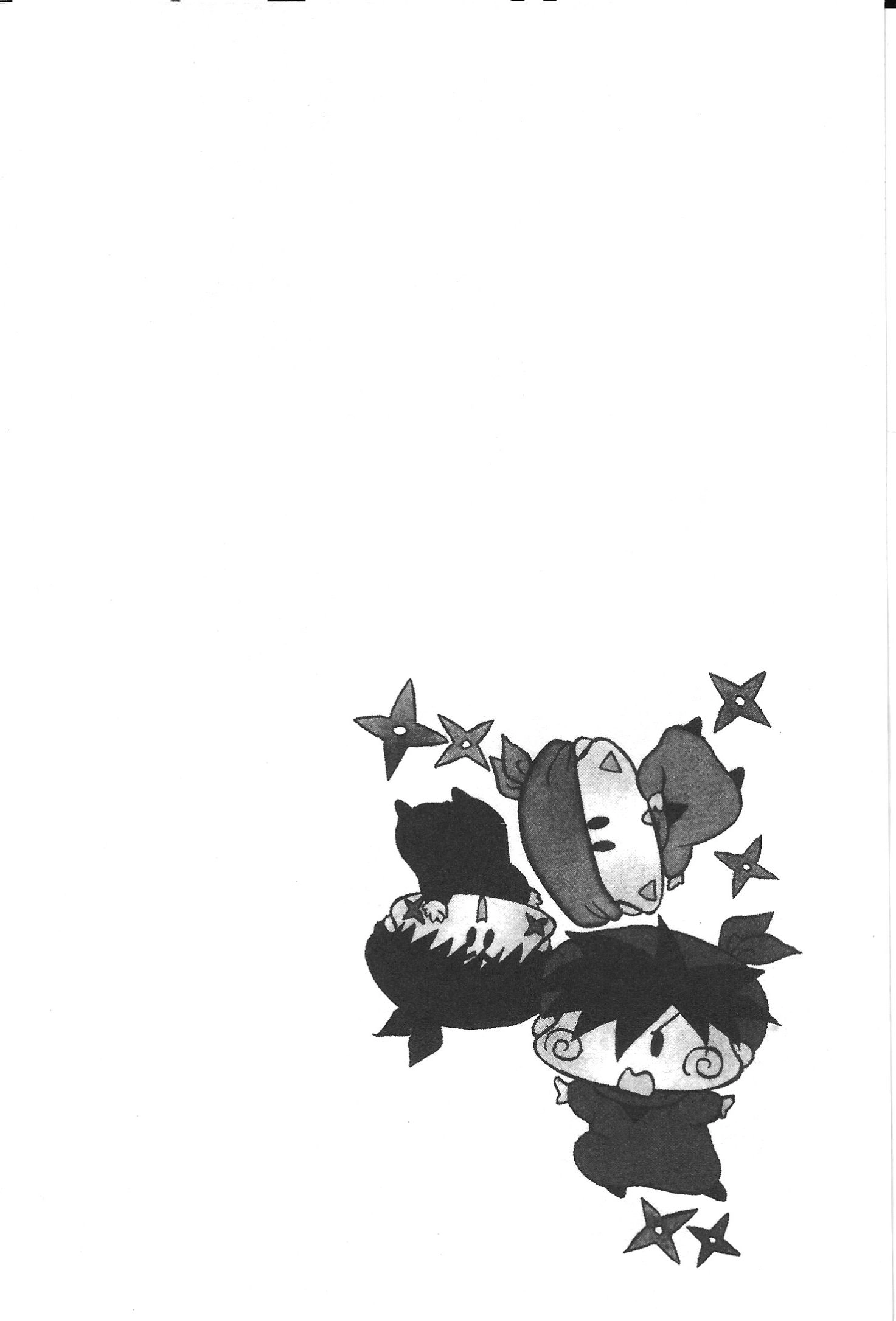 Read Mirumo de Pon! chapter 21.6 image 1 on Lezhin