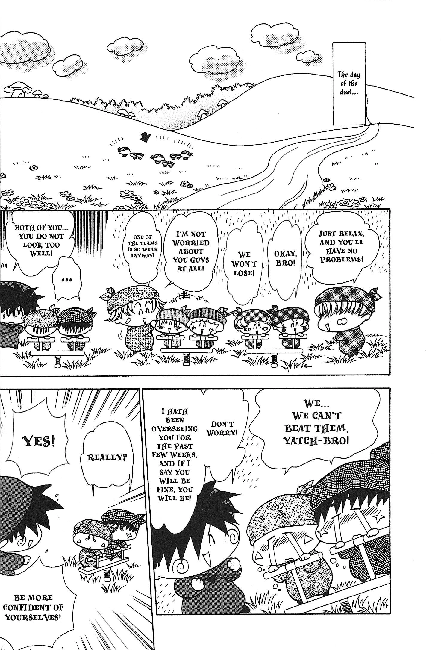 Read Mirumo de Pon! chapter 21.6 image 14 on Lezhin