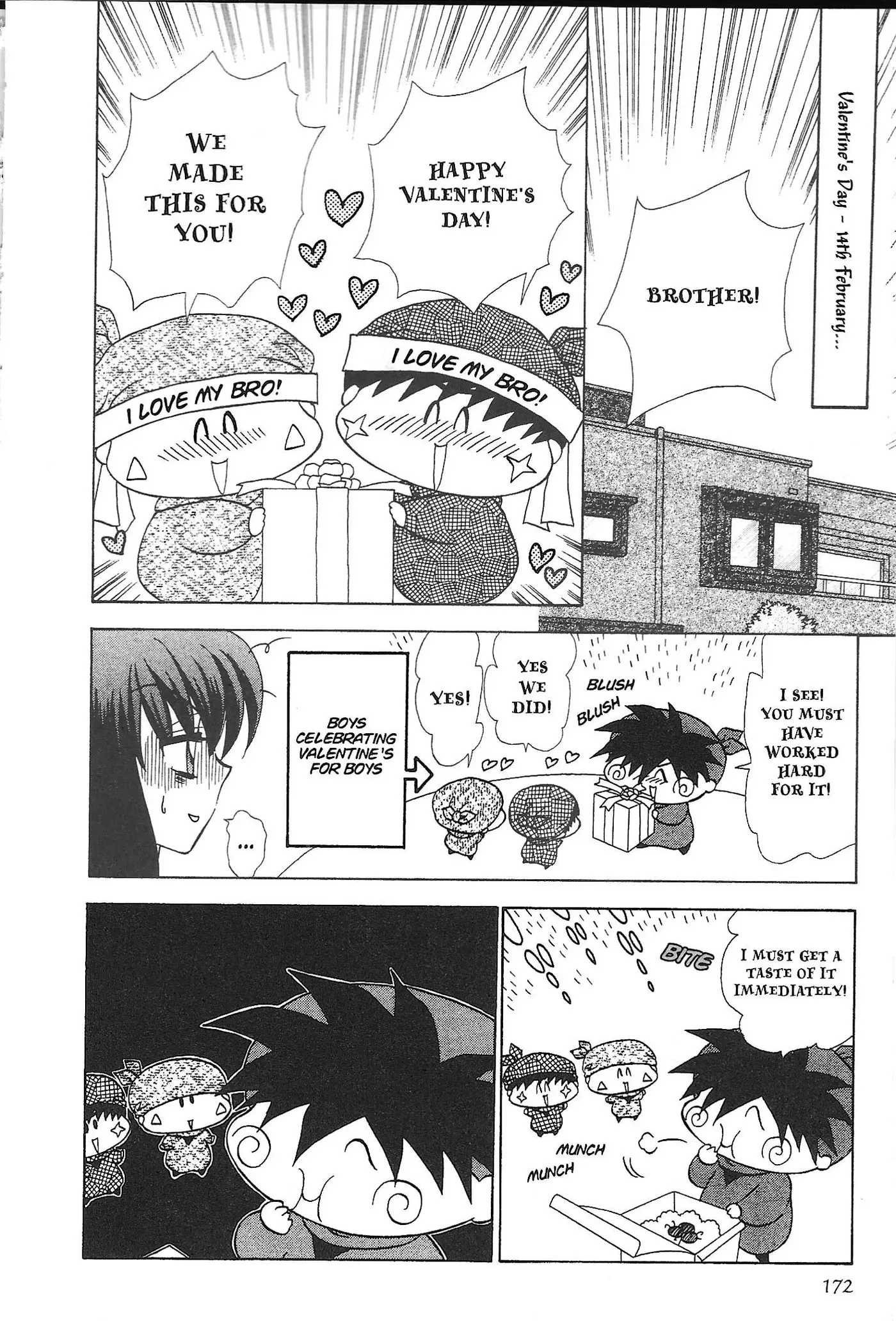 Read Mirumo de Pon! chapter 21.6 image 19 on Lezhin