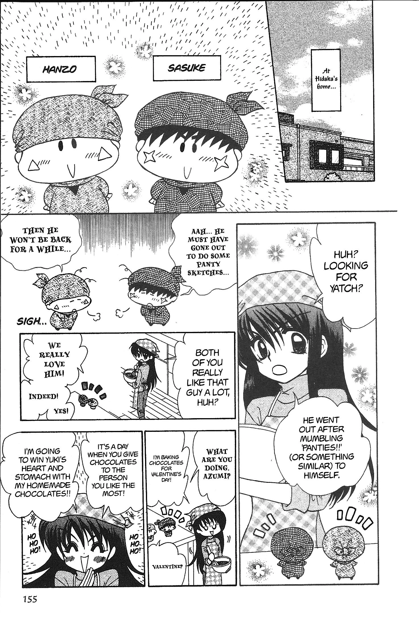 Read Mirumo de Pon! chapter 21.6 image 2 on Lezhin