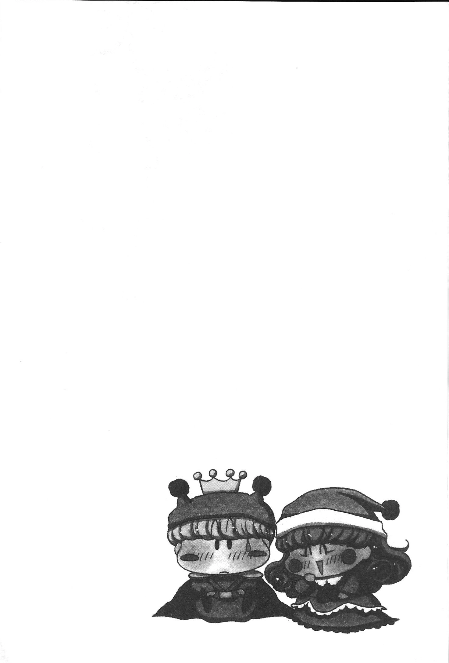 Read Mirumo de Pon! chapter 21.6 image 21 on Lezhin