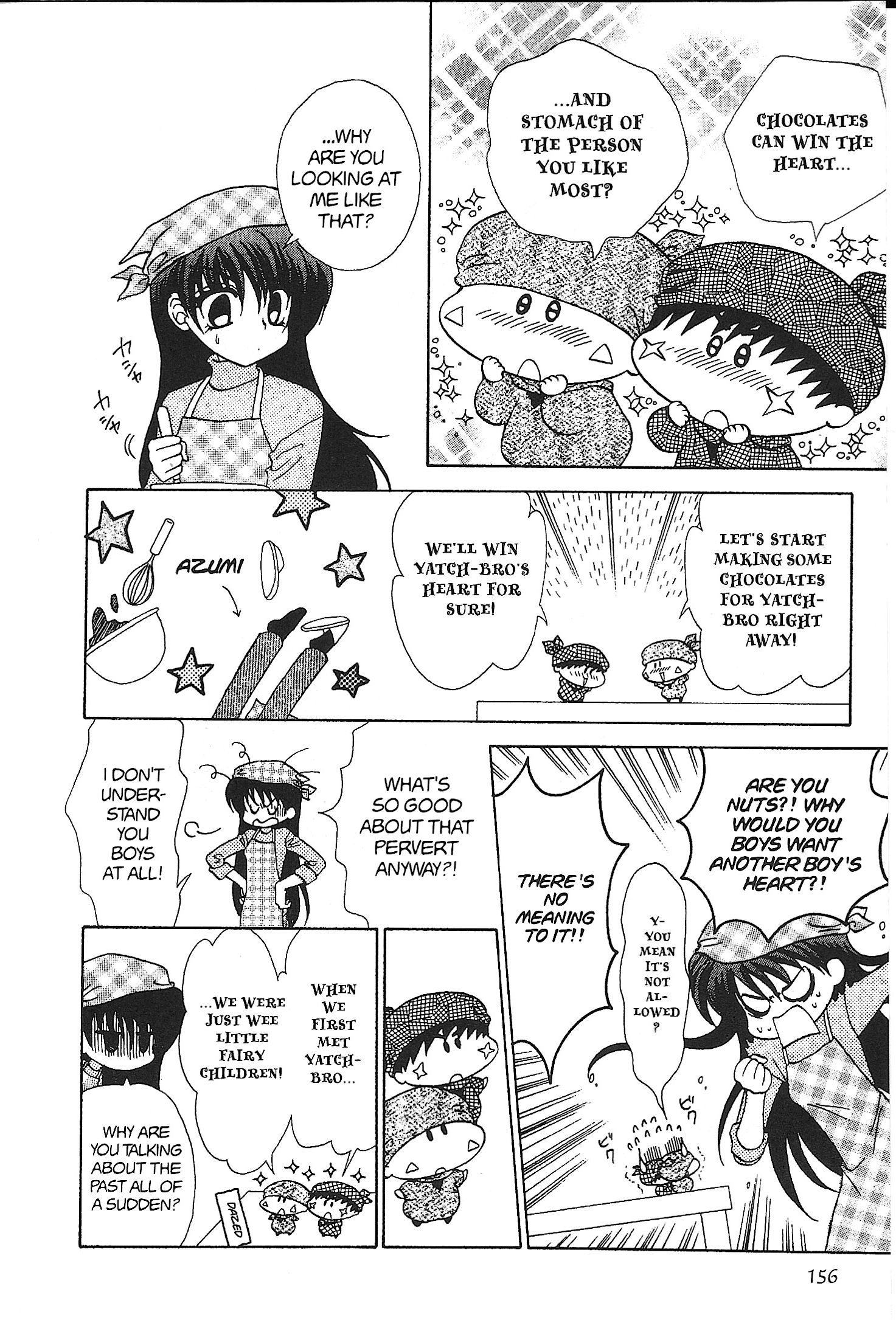 Read Mirumo de Pon! chapter 21.6 image 3 on Lezhin