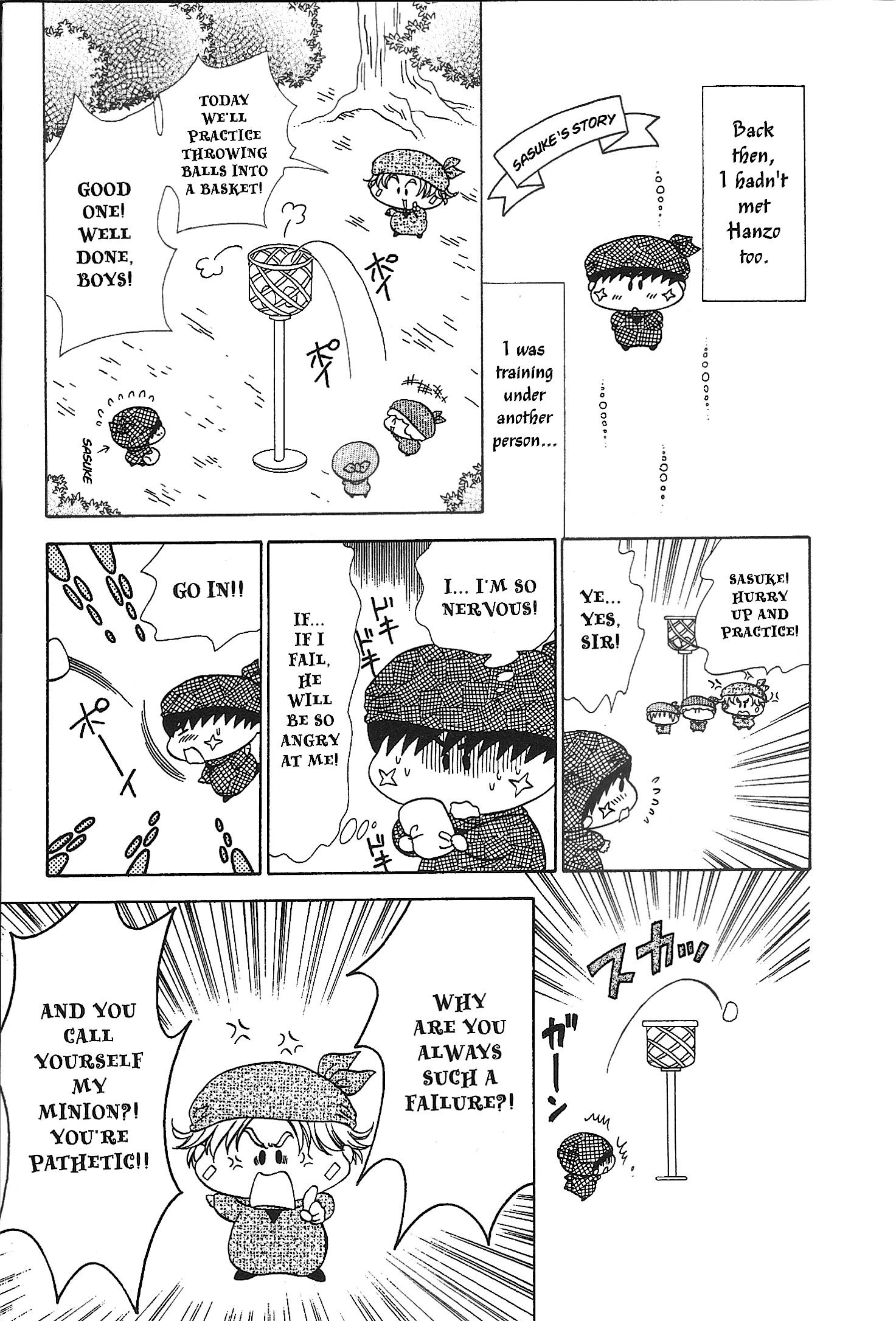 Read Mirumo de Pon! chapter 21.6 image 4 on Lezhin
