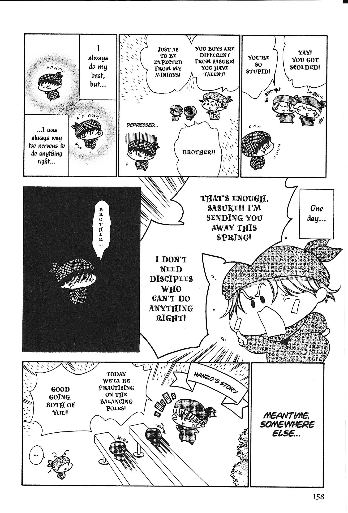 Read Mirumo de Pon! chapter 21.6 image 5 on Lezhin