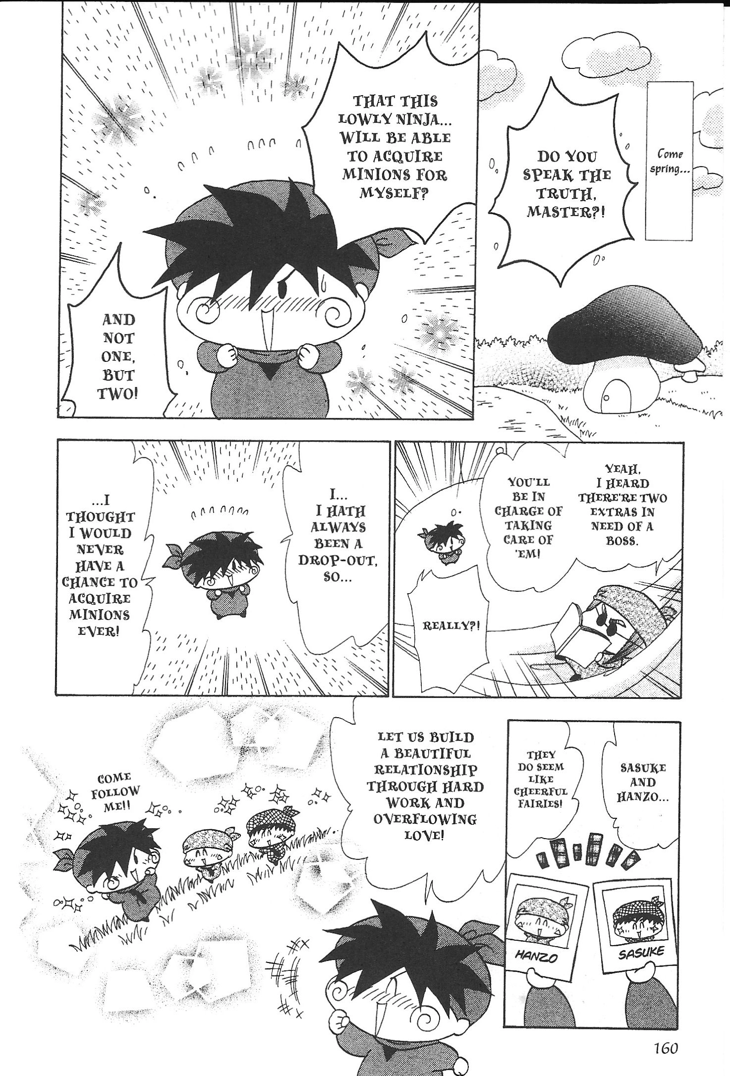 Read Mirumo de Pon! chapter 21.6 image 7 on Lezhin
