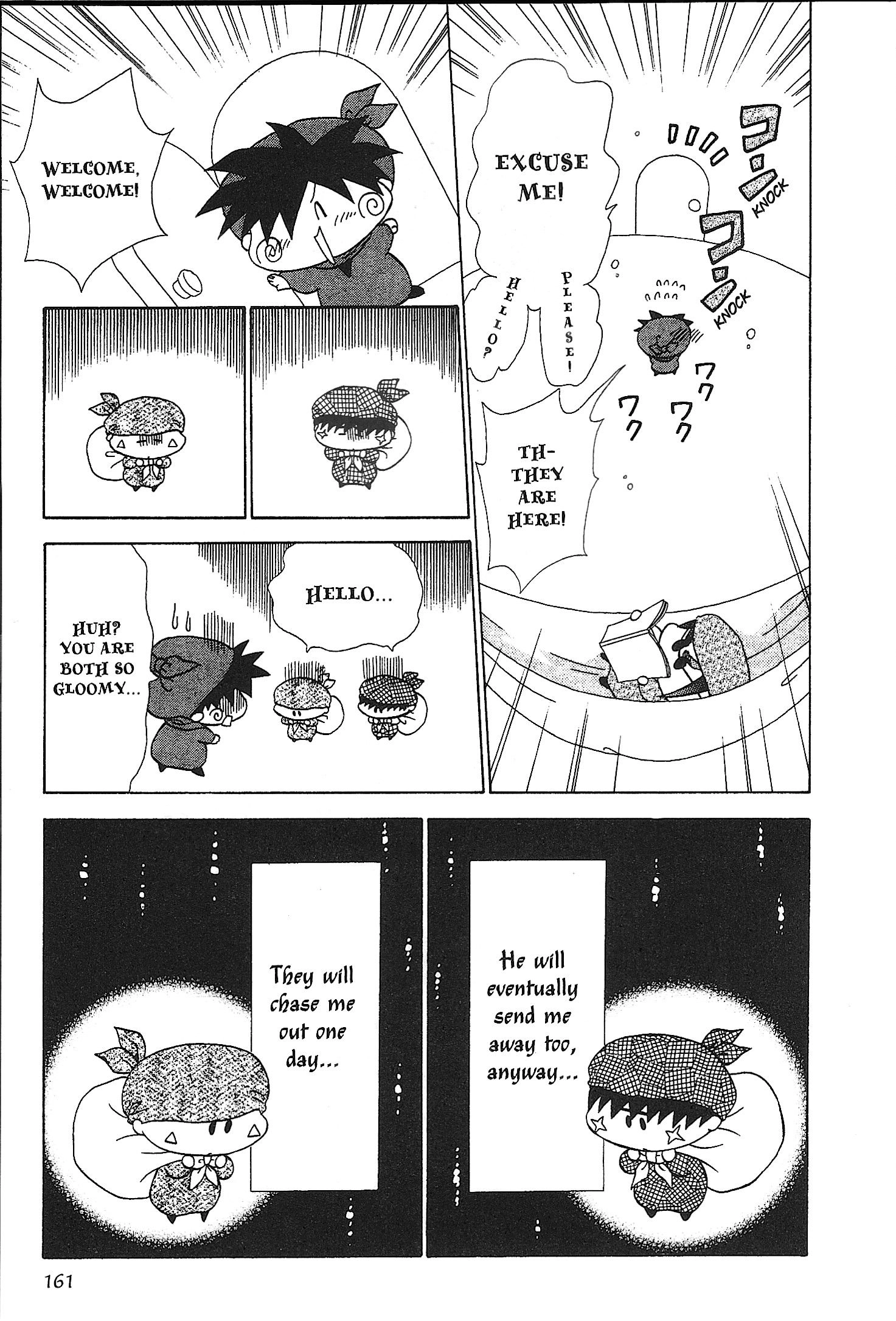 Read Mirumo de Pon! chapter 21.6 image 8 on Lezhin