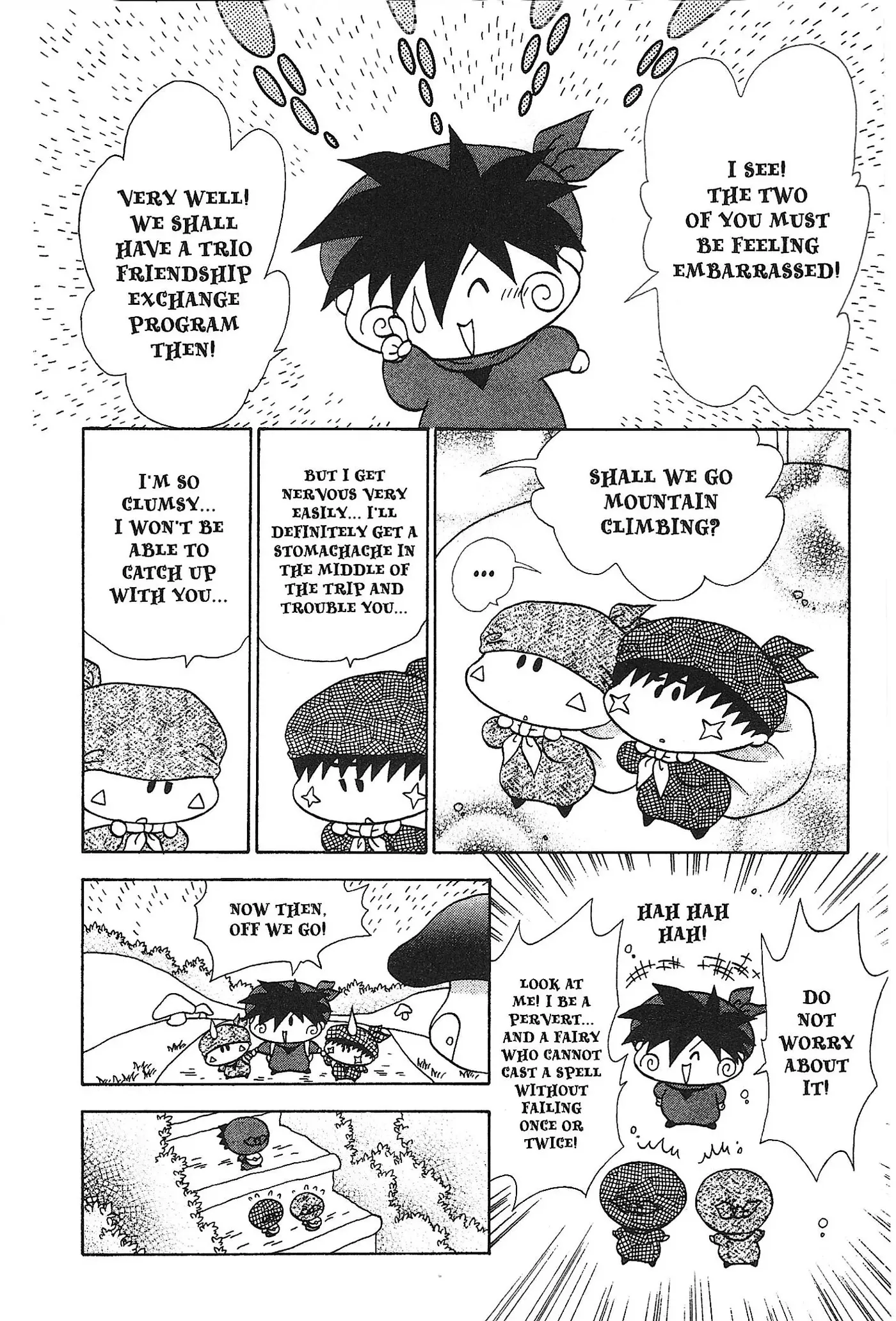 Read Mirumo de Pon! chapter 21.6 image 9 on Lezhin