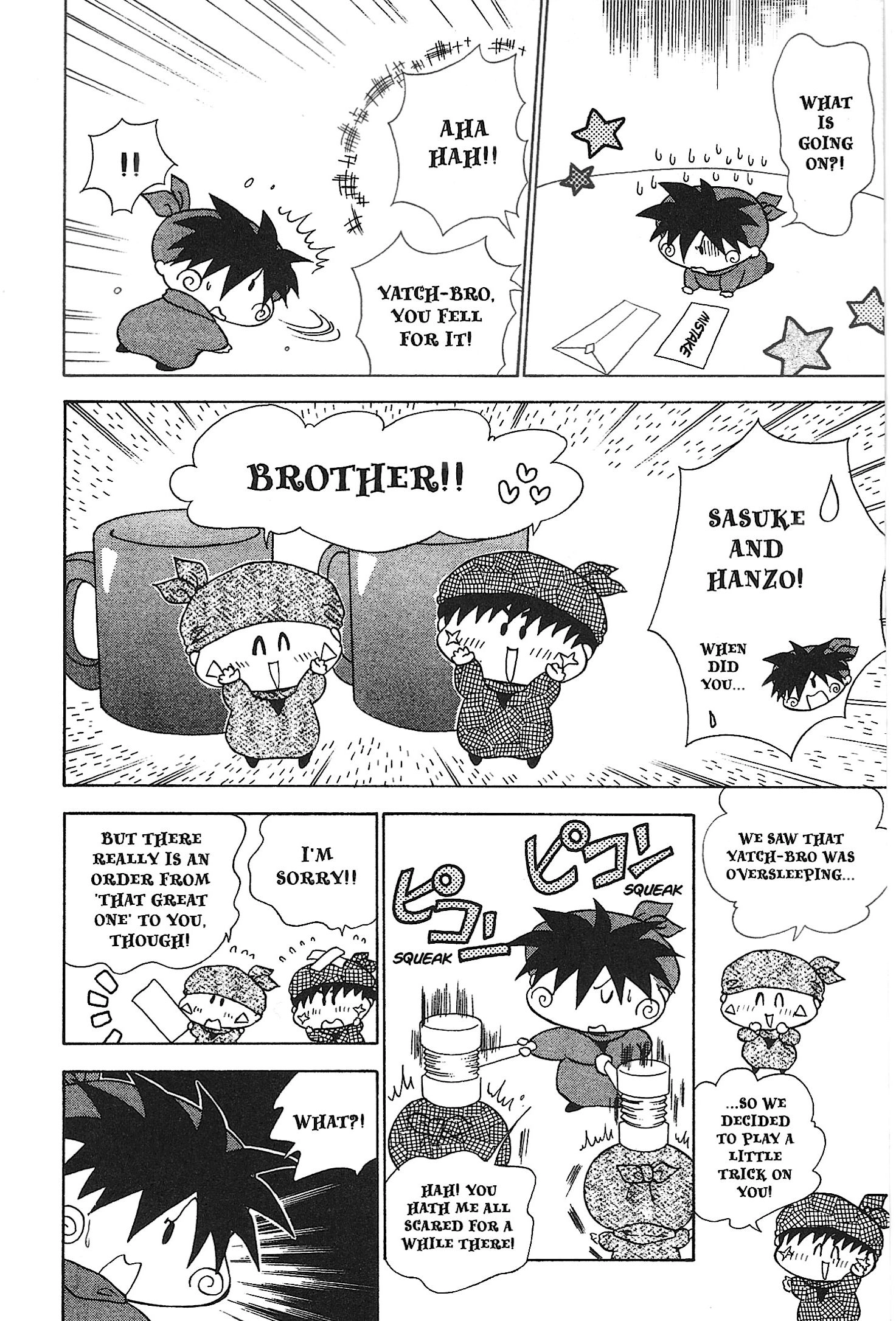 Read Mirumo de Pon! chapter 21 image 1 on Lezhin