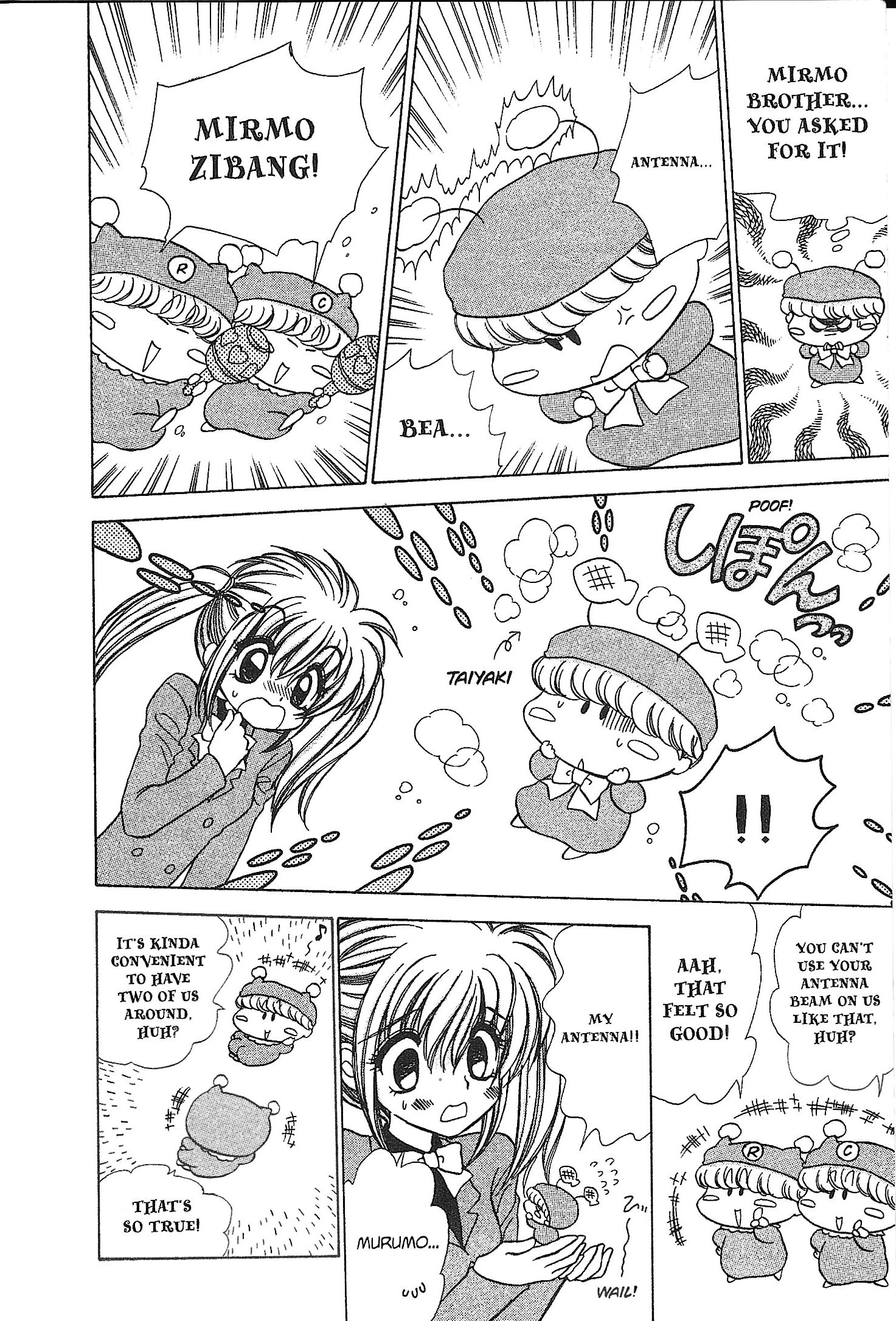 Read Mirumo de Pon! chapter 21 image 11 on Lezhin