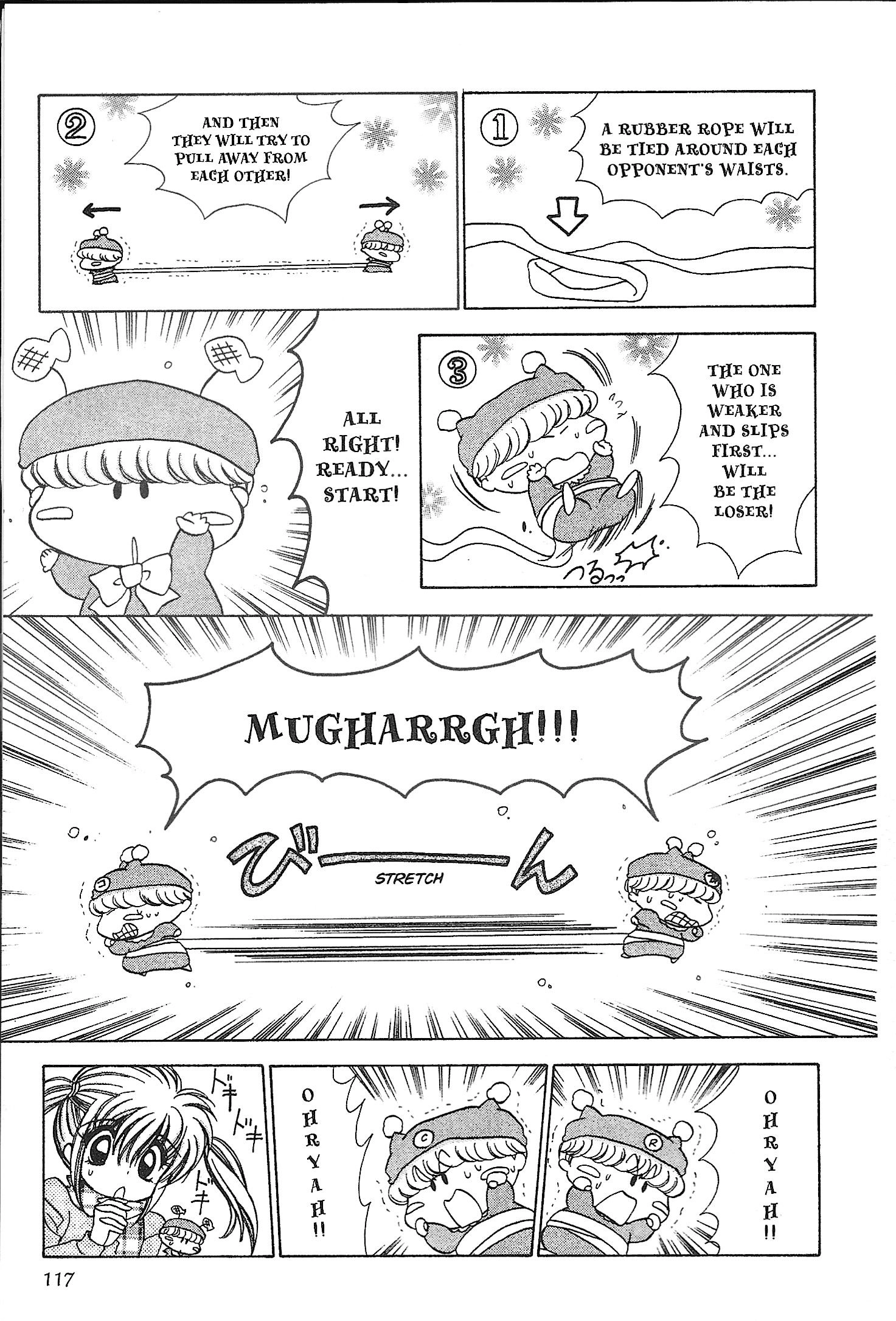 Read Mirumo de Pon! chapter 21 image 16 on Lezhin