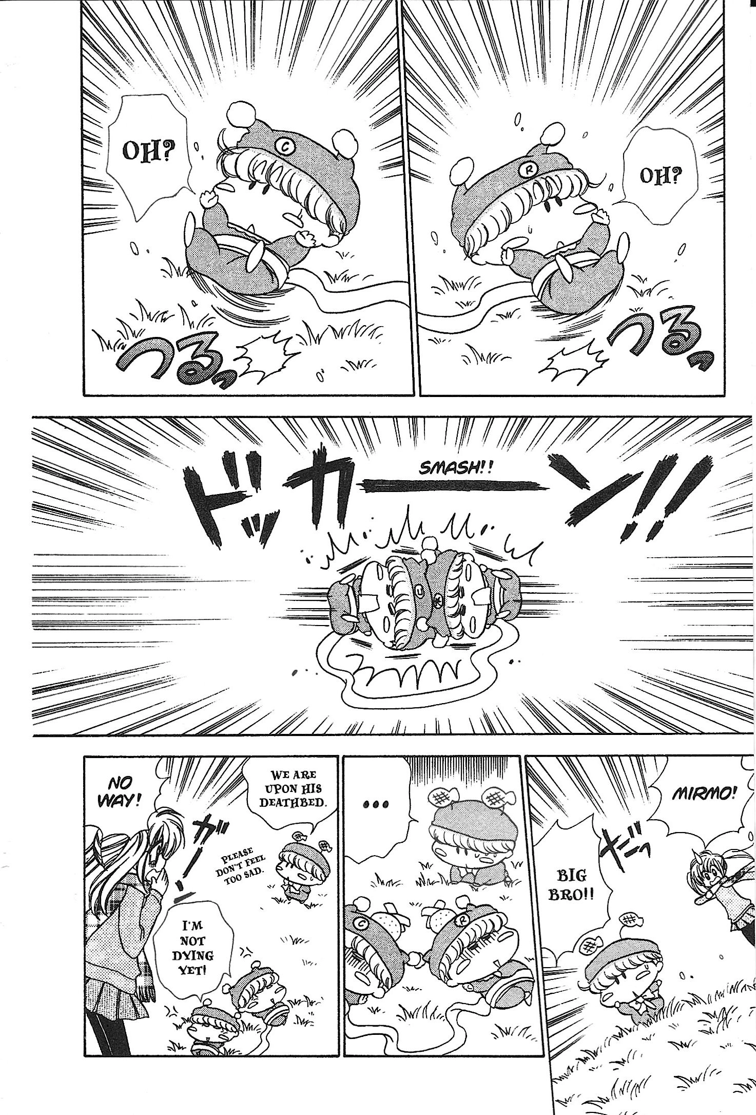 Read Mirumo de Pon! chapter 21 image 17 on Lezhin