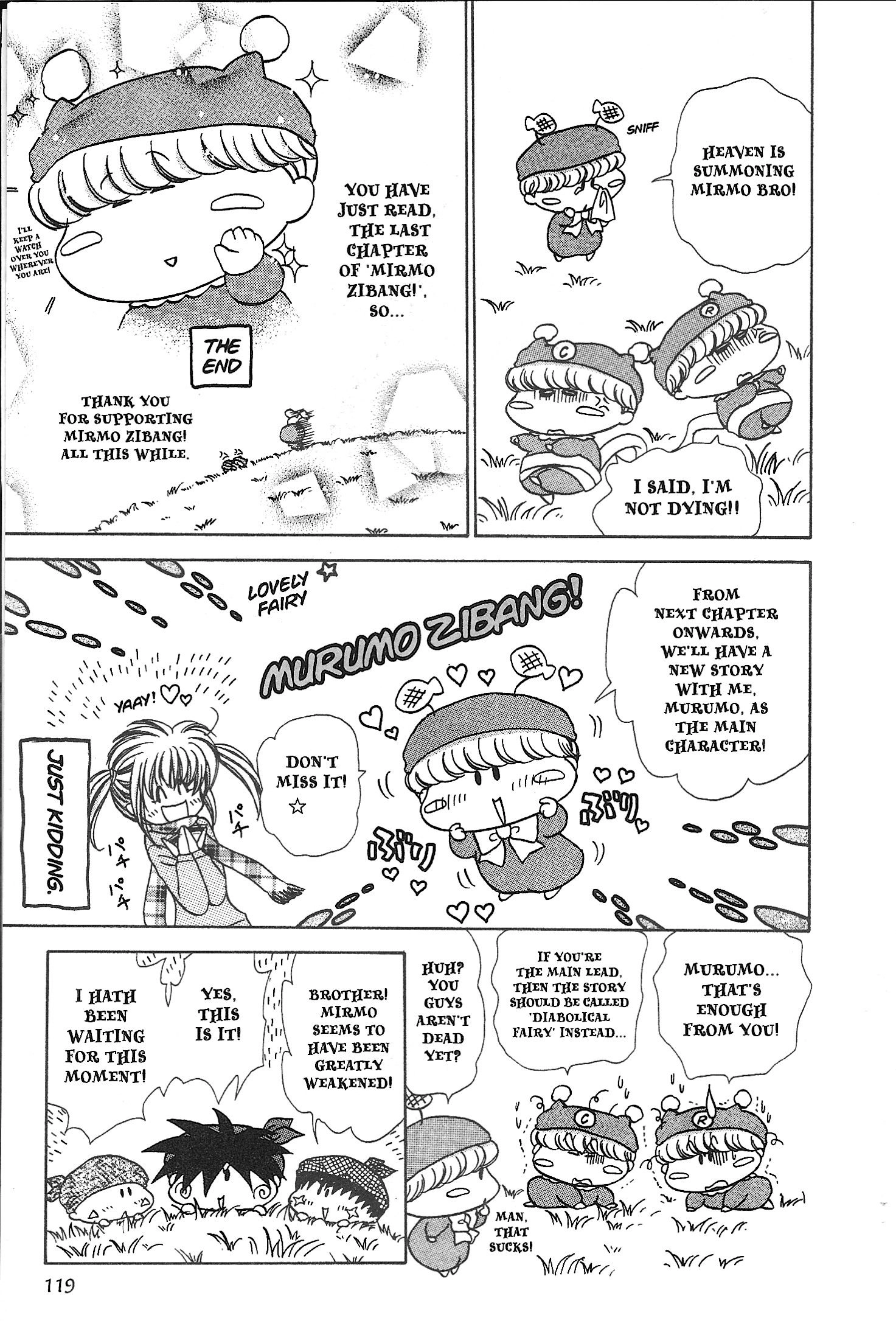 Read Mirumo de Pon! chapter 21 image 18 on Lezhin