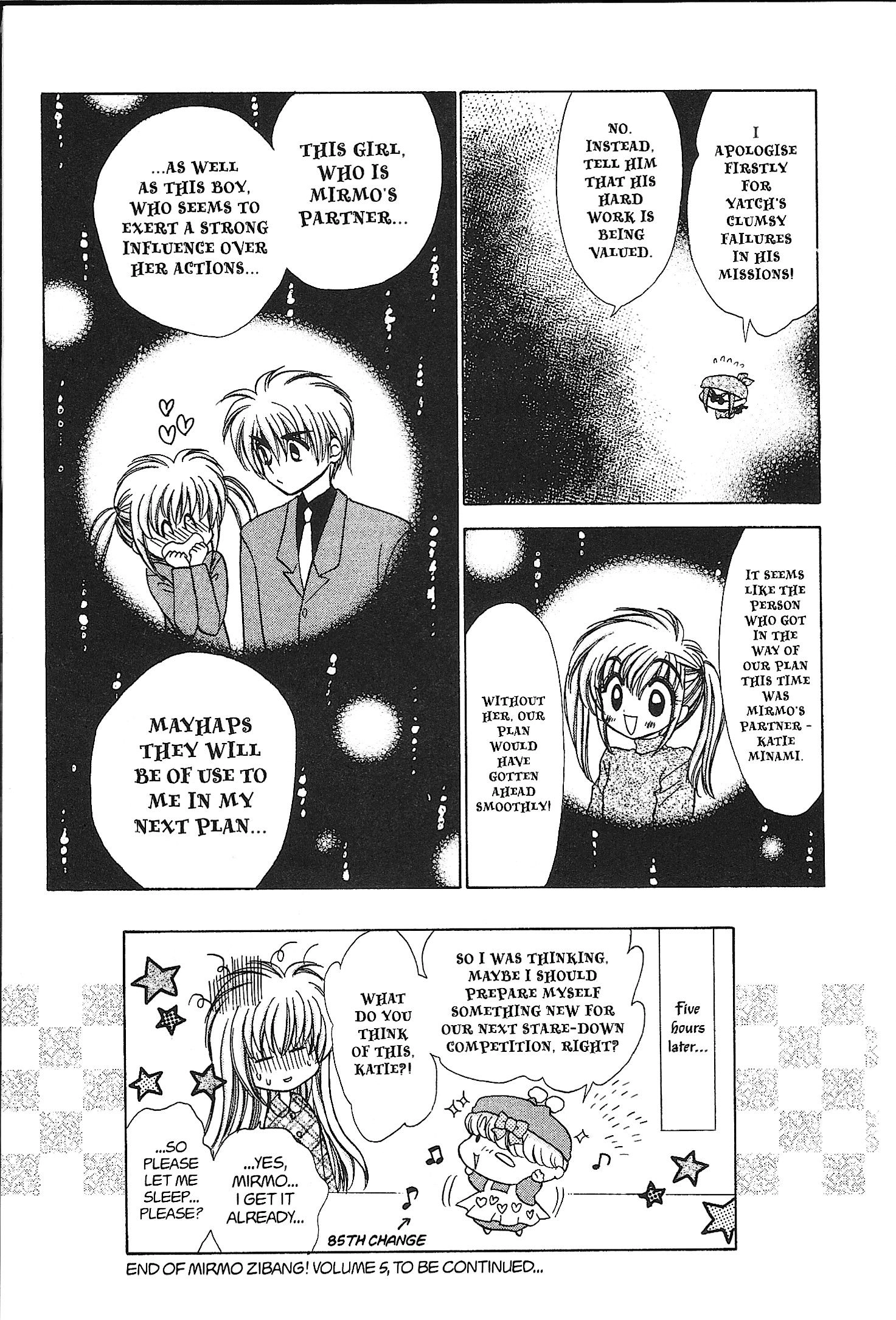 Read Mirumo de Pon! chapter 21 image 30 on Lezhin