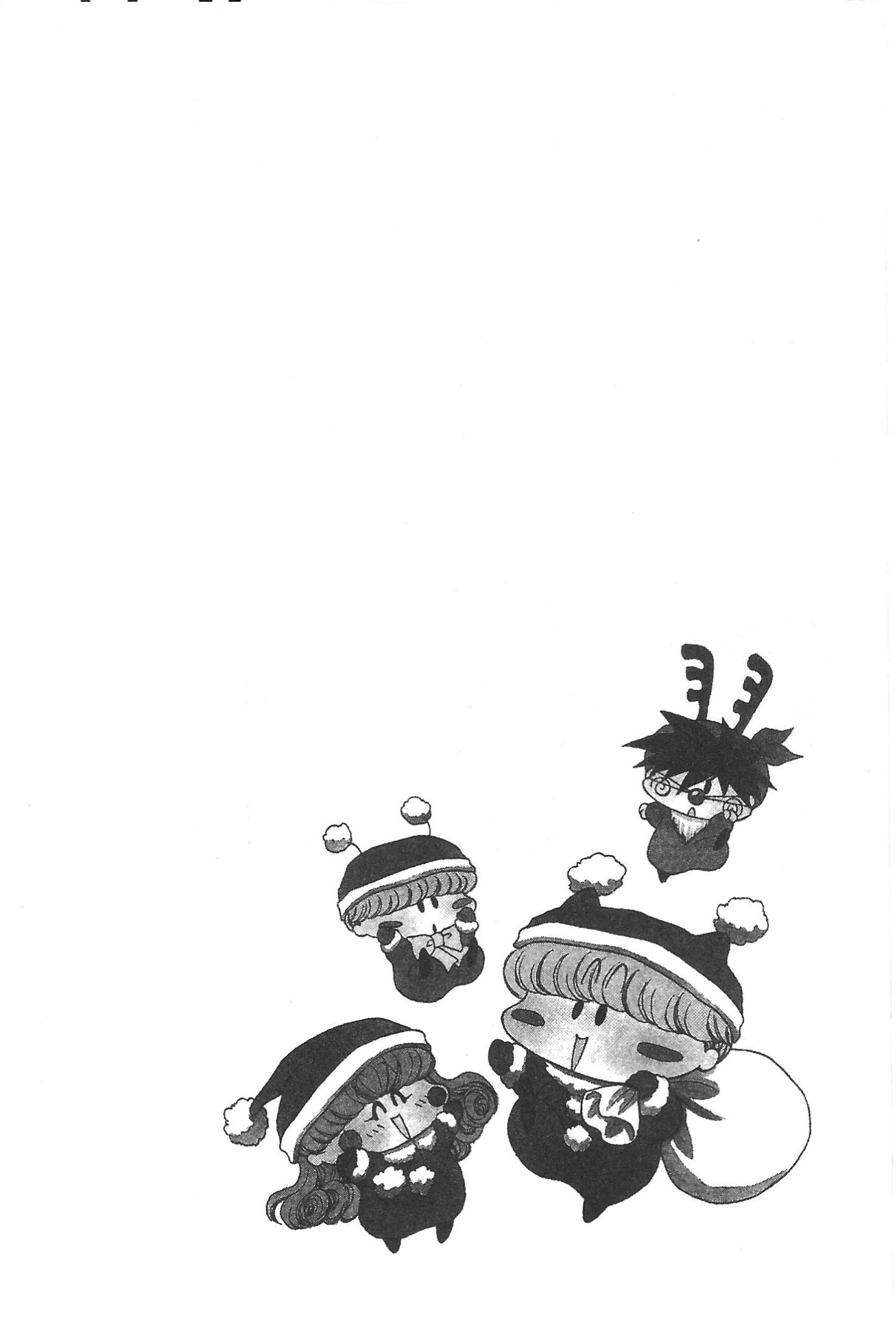 Read Mirumo de Pon! chapter 21 image 31 on Lezhin