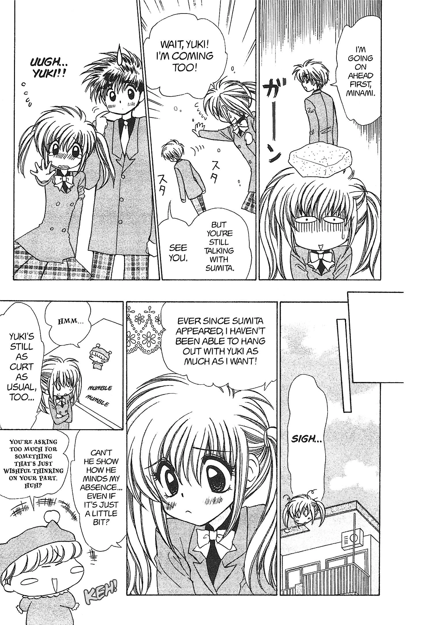 Read Mirumo de Pon! chapter 21 image 4 on Lezhin