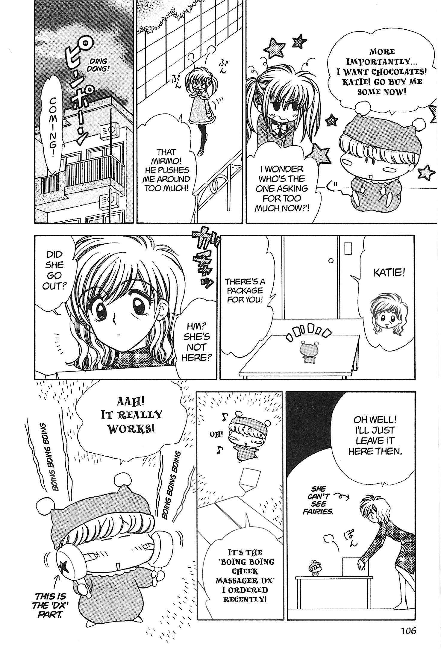 Read Mirumo de Pon! chapter 21 image 5 on Lezhin
