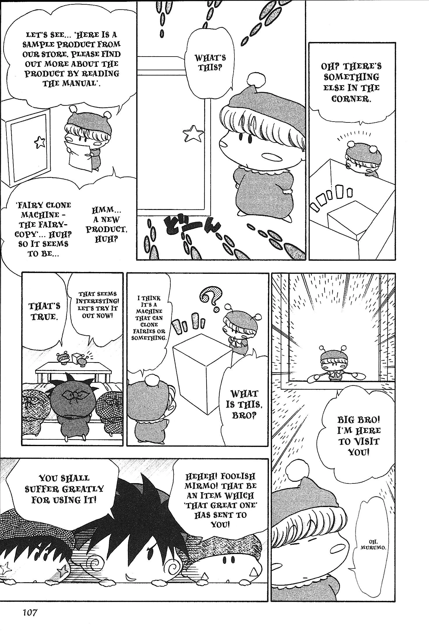 Read Mirumo de Pon! chapter 21 image 6 on Lezhin