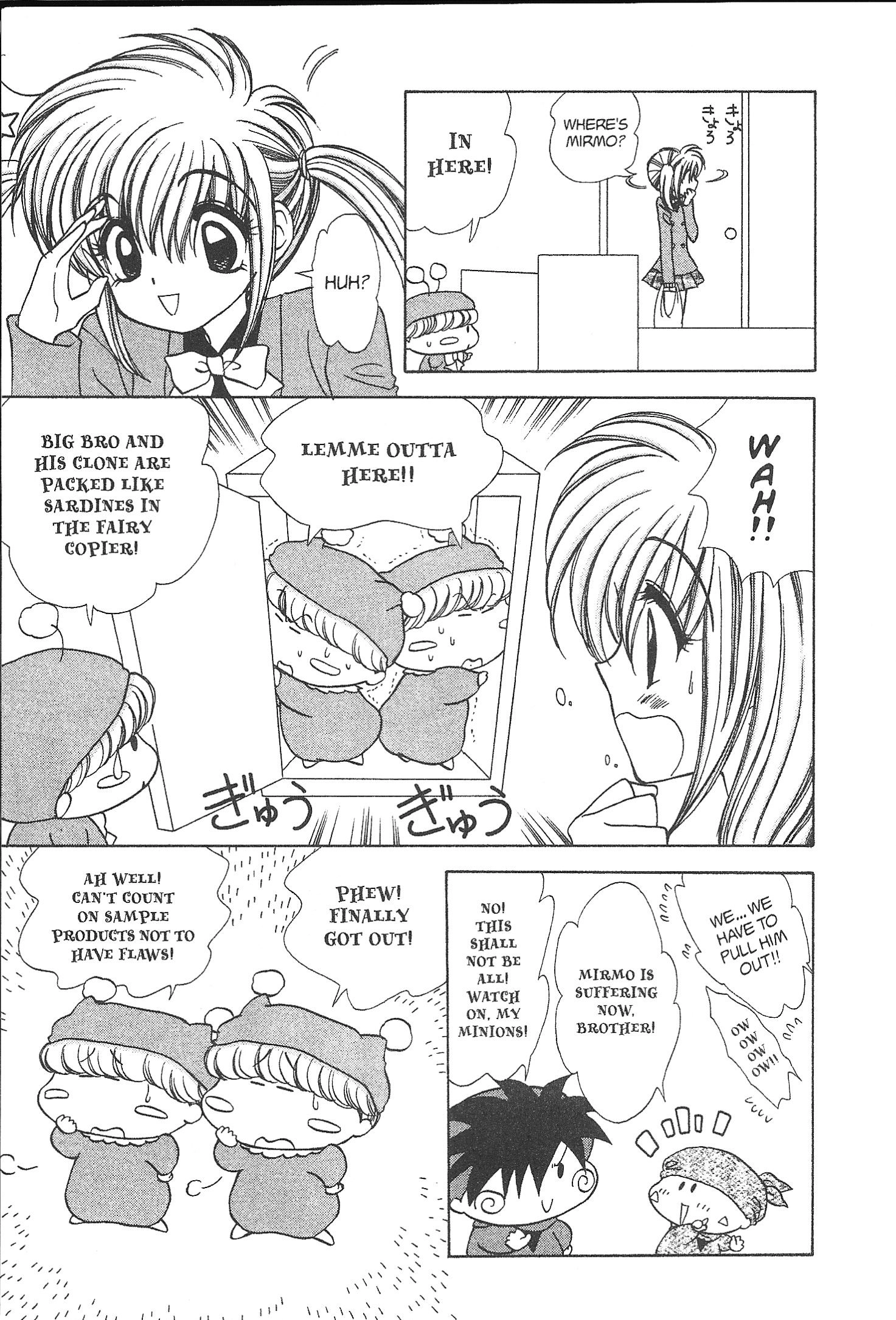 Read Mirumo de Pon! chapter 21 image 8 on Lezhin