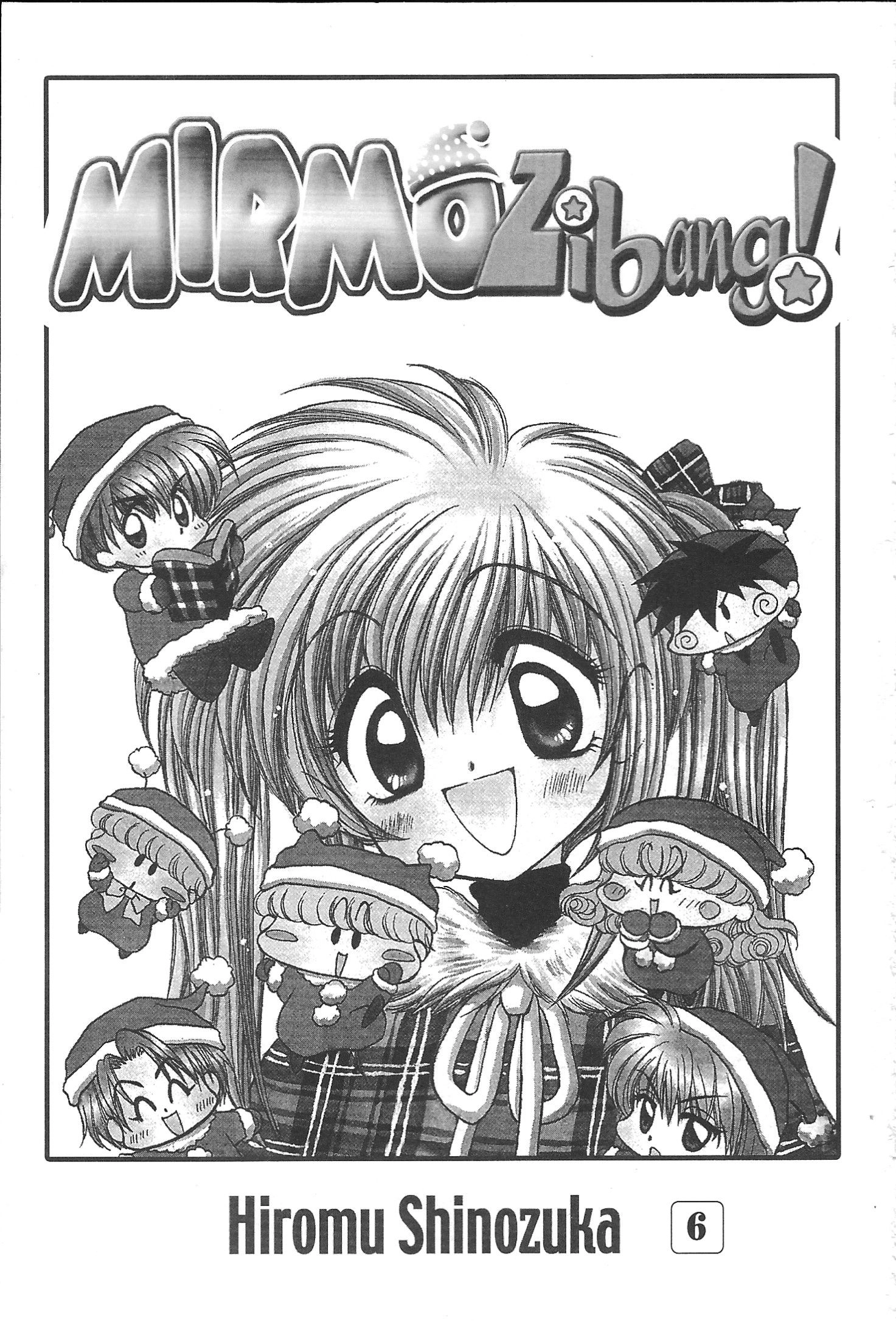 Read Mirumo de Pon! chapter 22 image 0 on Lezhin