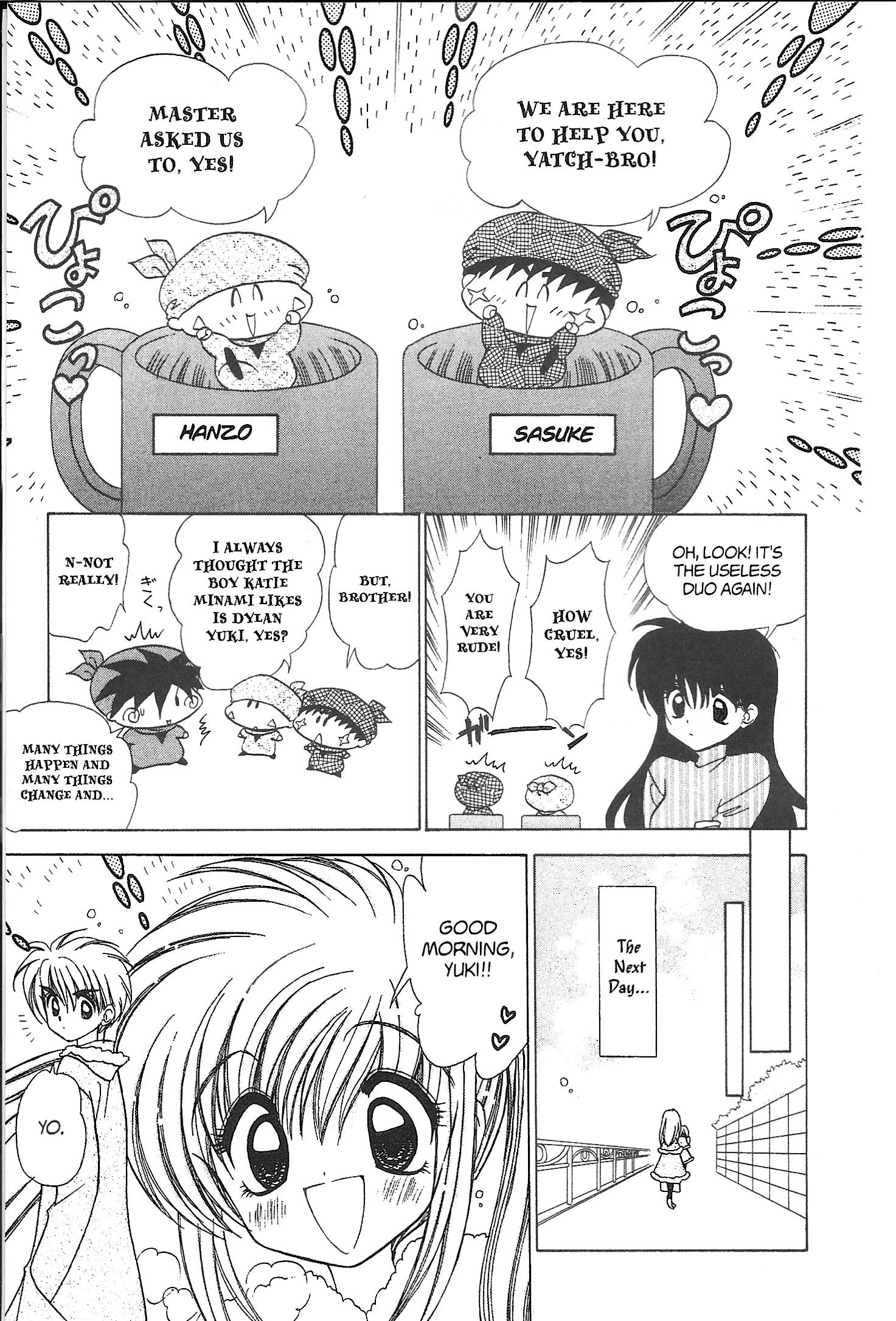 Read Mirumo de Pon! chapter 22 image 10 on Lezhin