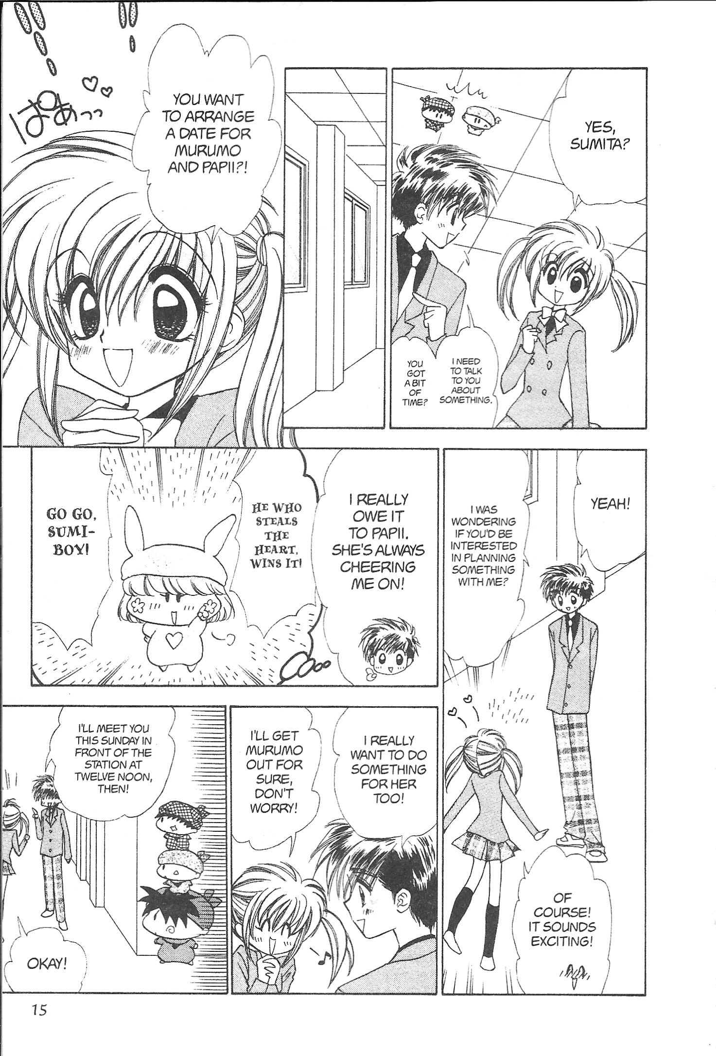 Read Mirumo de Pon! chapter 22 image 14 on Lezhin