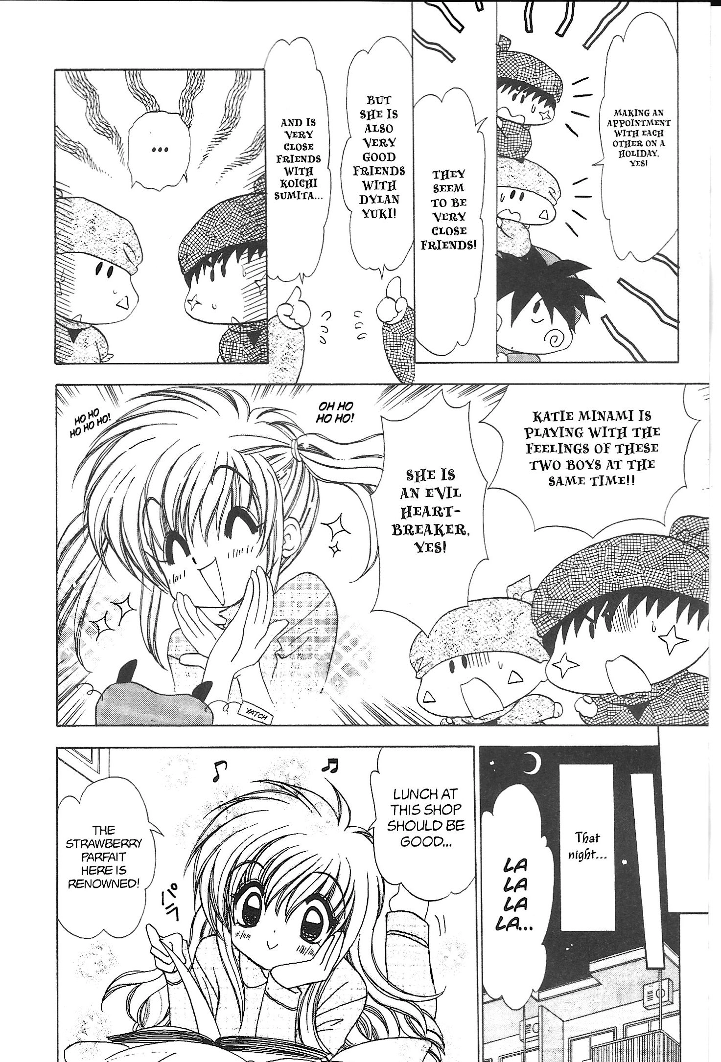 Read Mirumo de Pon! chapter 22 image 15 on Lezhin