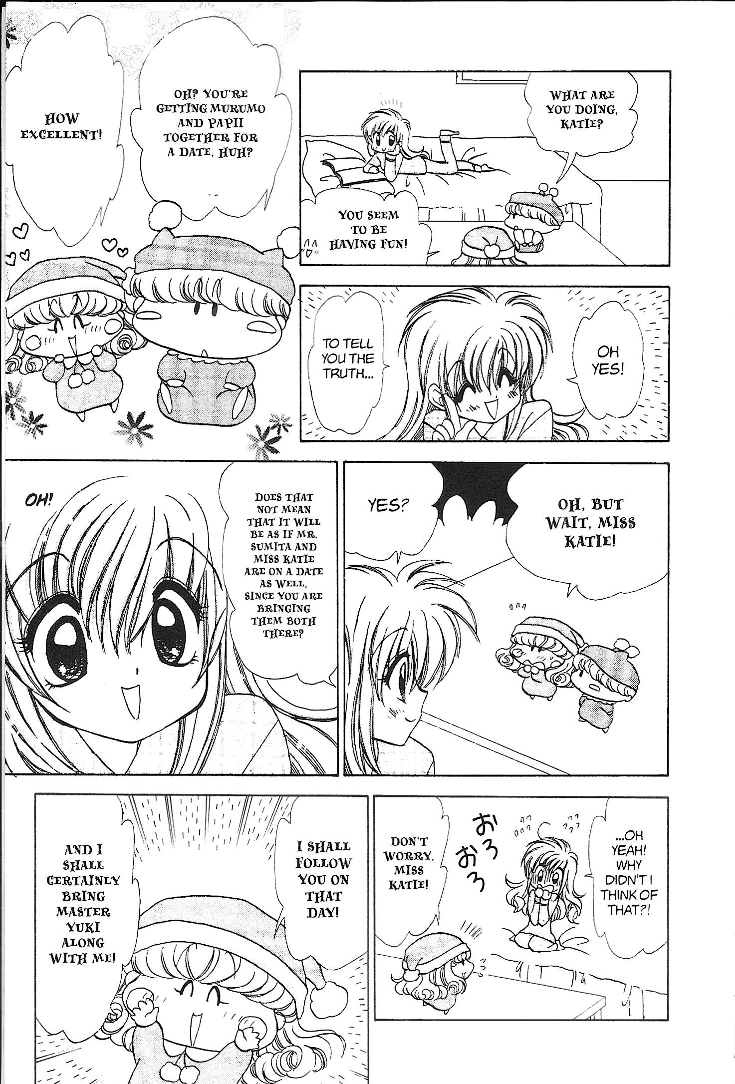 Read Mirumo de Pon! chapter 22 image 16 on Lezhin