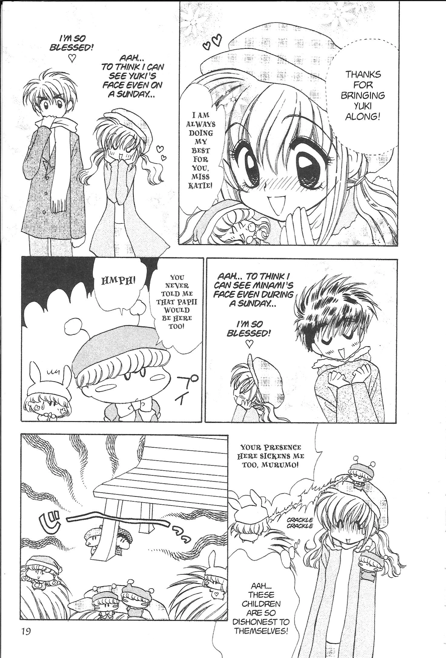 Read Mirumo de Pon! chapter 22 image 18 on Lezhin