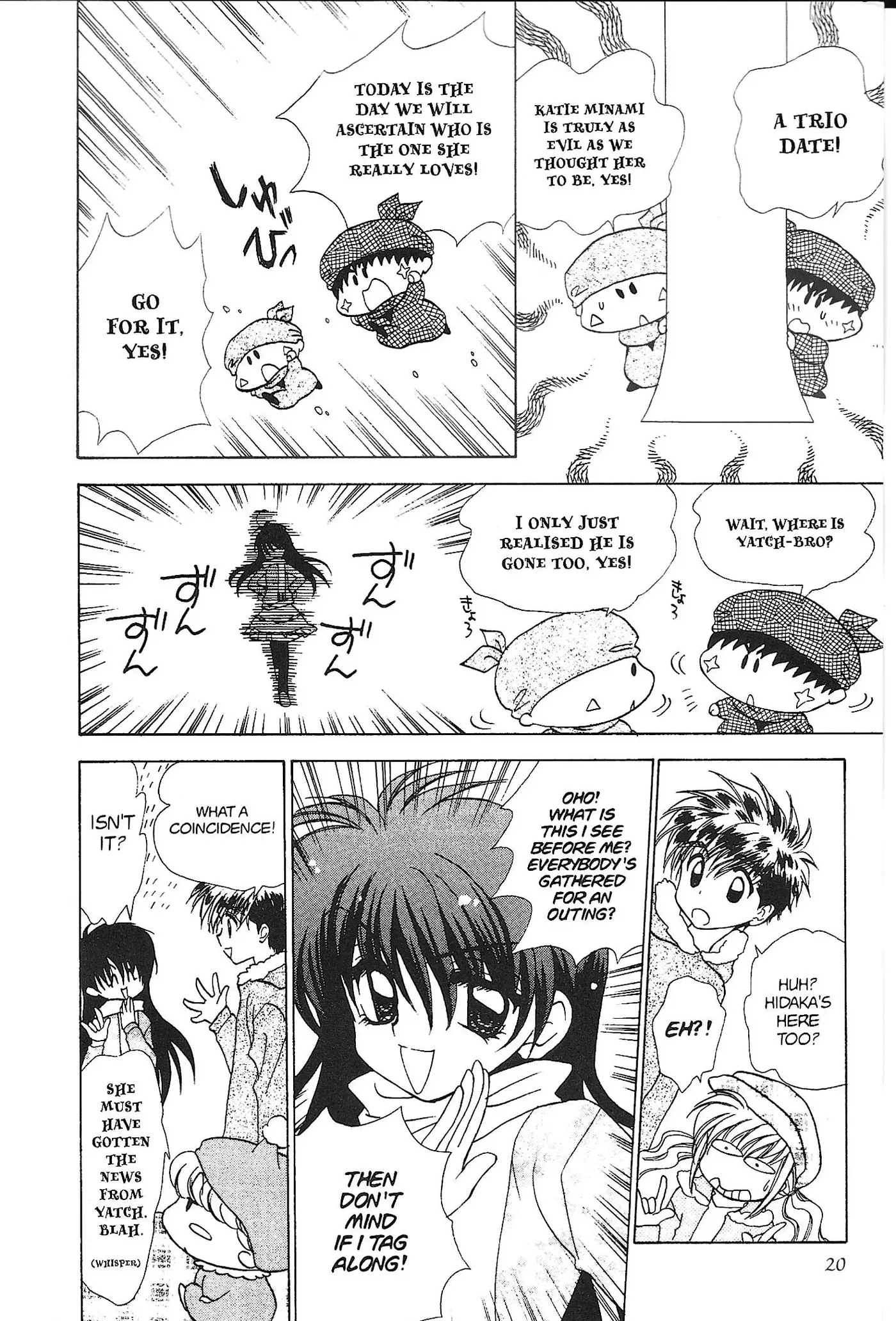 Read Mirumo de Pon! chapter 22 image 19 on Lezhin