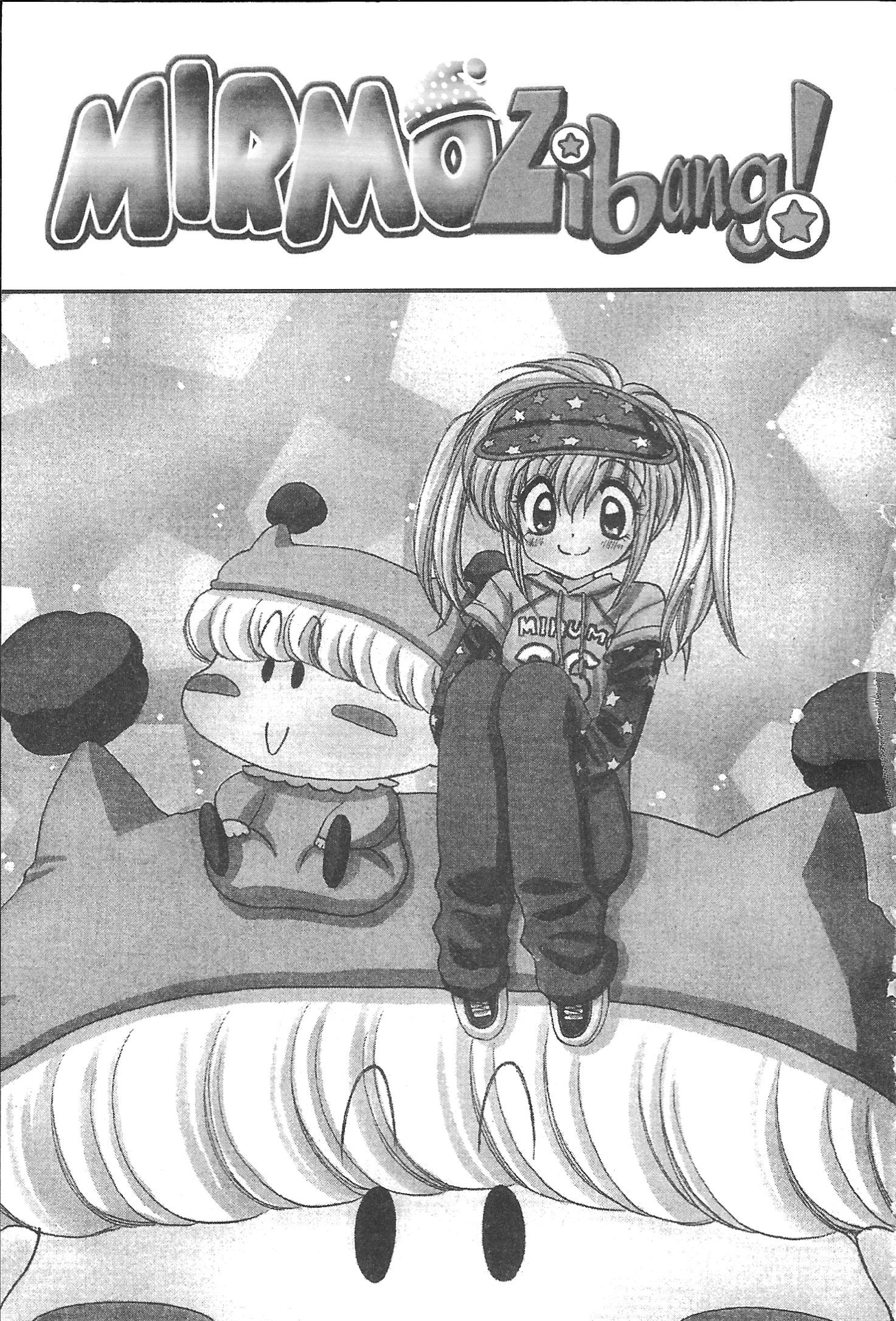 Read Mirumo de Pon! chapter 22 image 2 on Lezhin