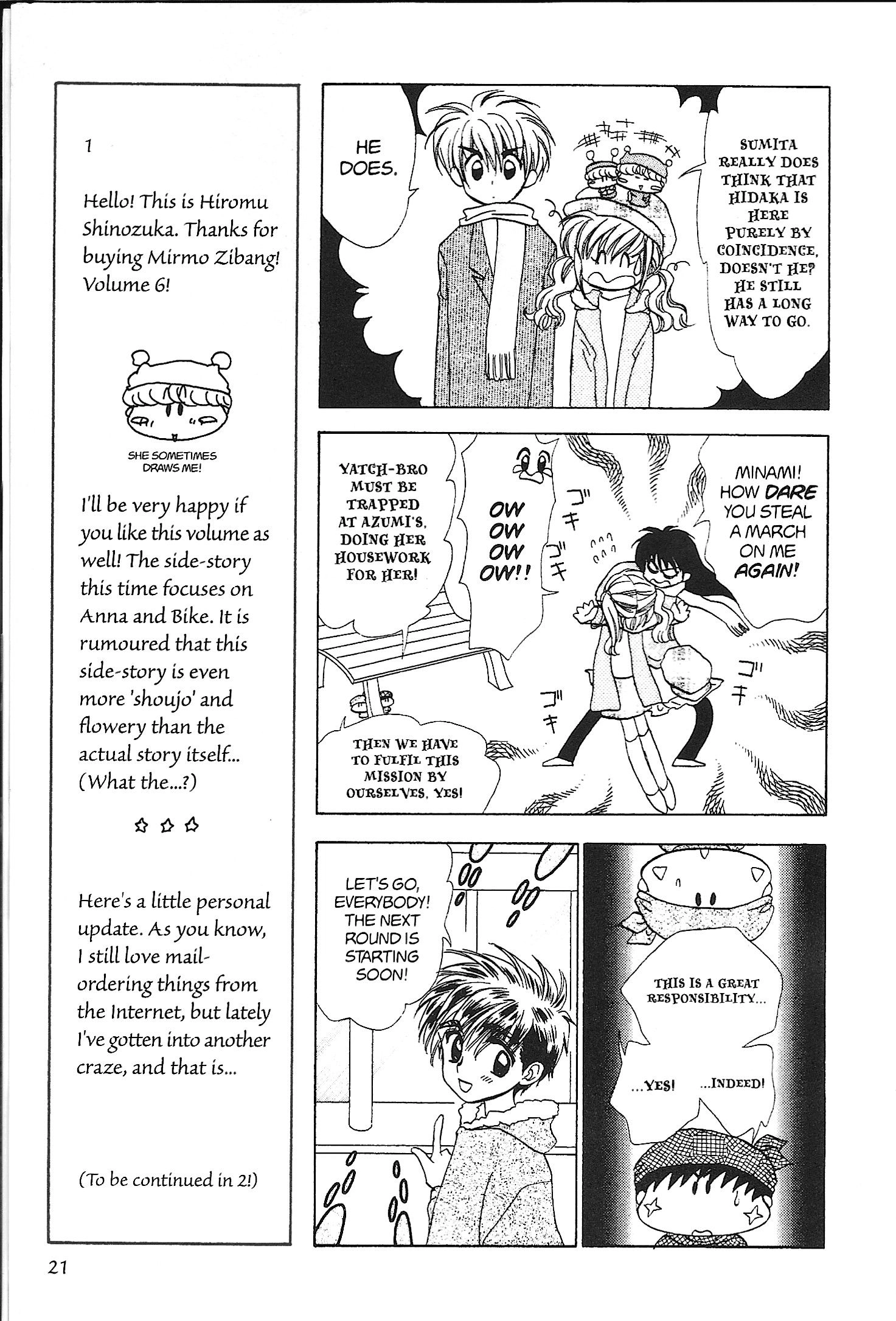 Read Mirumo de Pon! chapter 22 image 20 on Lezhin