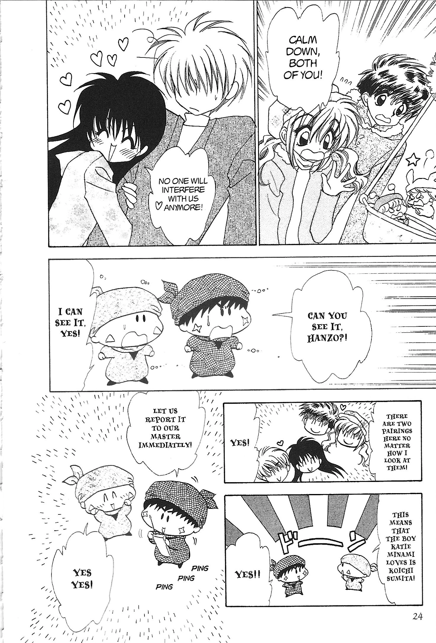 Read Mirumo de Pon! chapter 22 image 23 on Lezhin